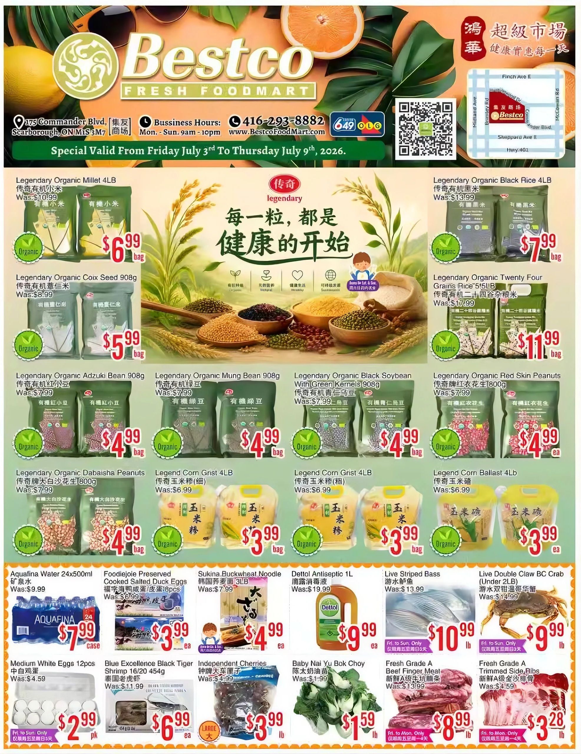BestCo Food Mart (Scarborough) Flyer July 3 to 9