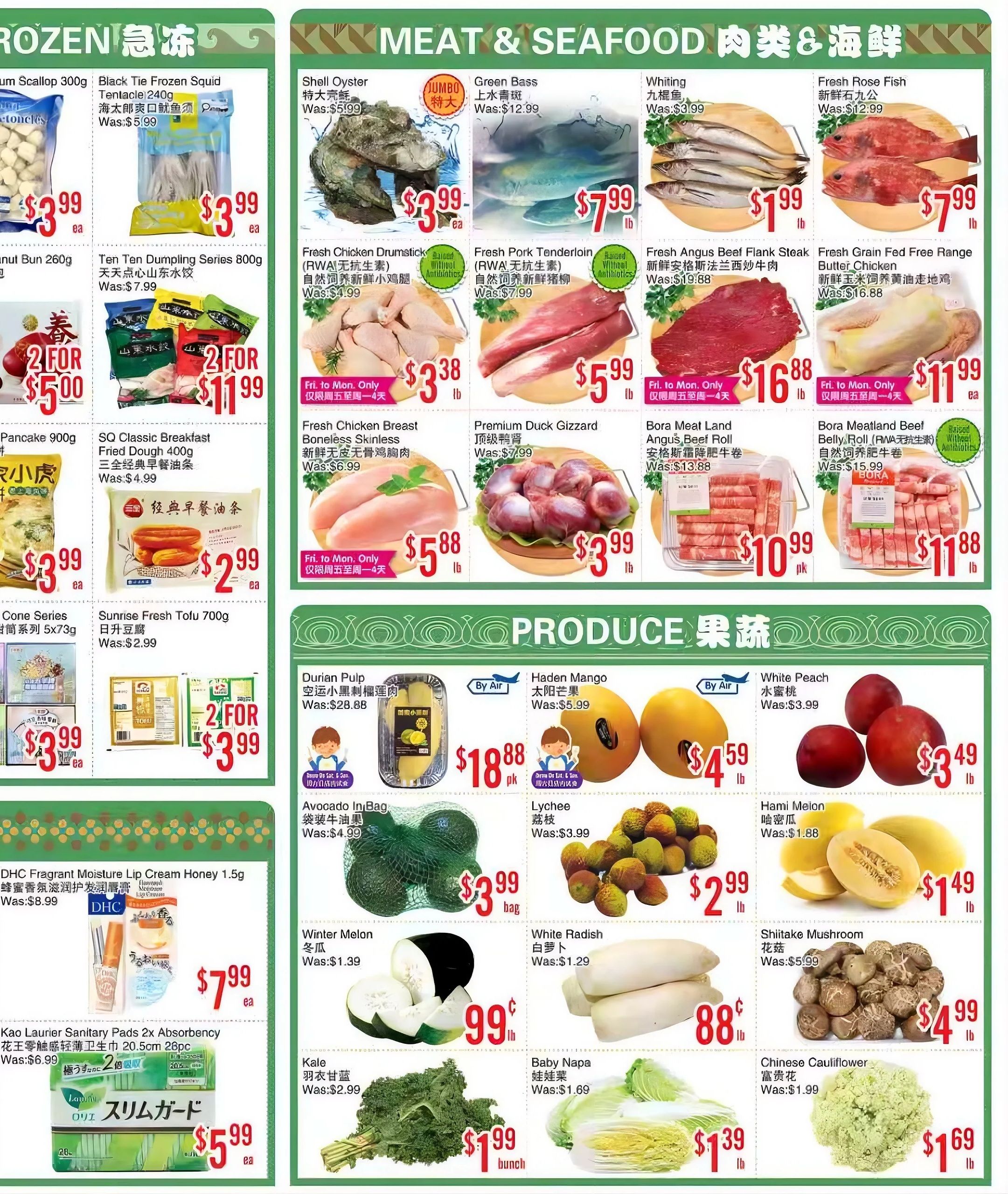 BestCo Food Mart (Scarborough) Flyer July 3 to 9