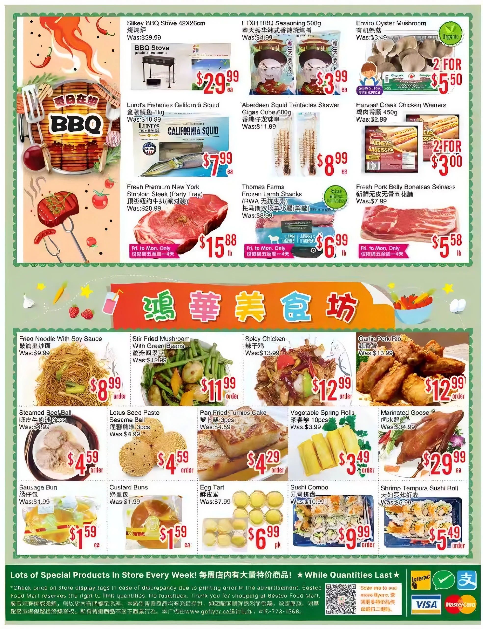 BestCo Food Mart (Scarborough) Flyer July 3 to 9