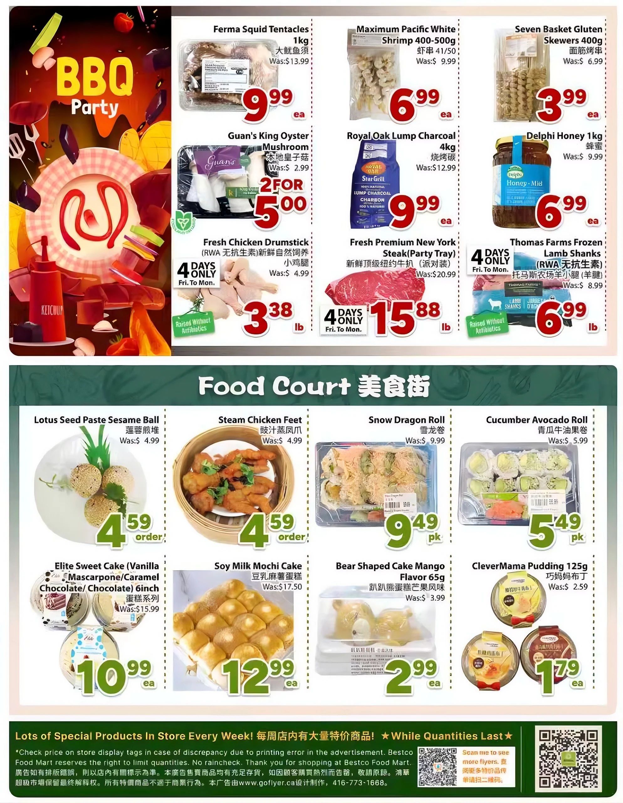 BestCo Food Mart (Downtown Toronto) Flyer July 3 to 9