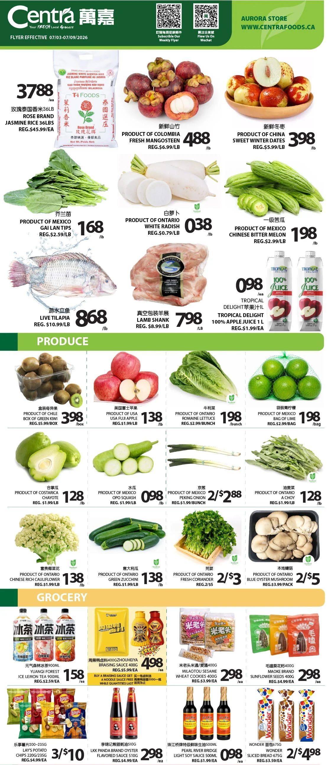 Centra Foods (Aurora) Flyer July 3 to 9