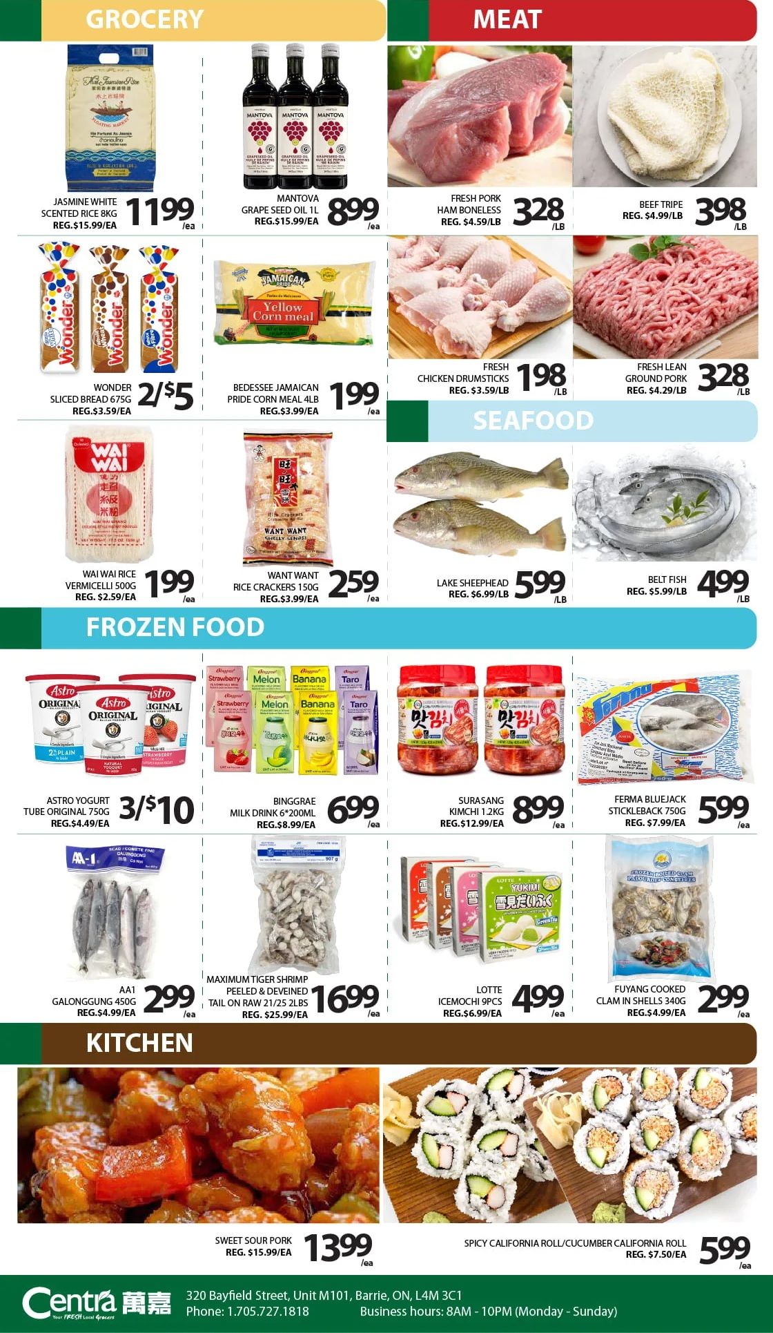 Centra Foods (Barrie) Flyer July 3 to 9