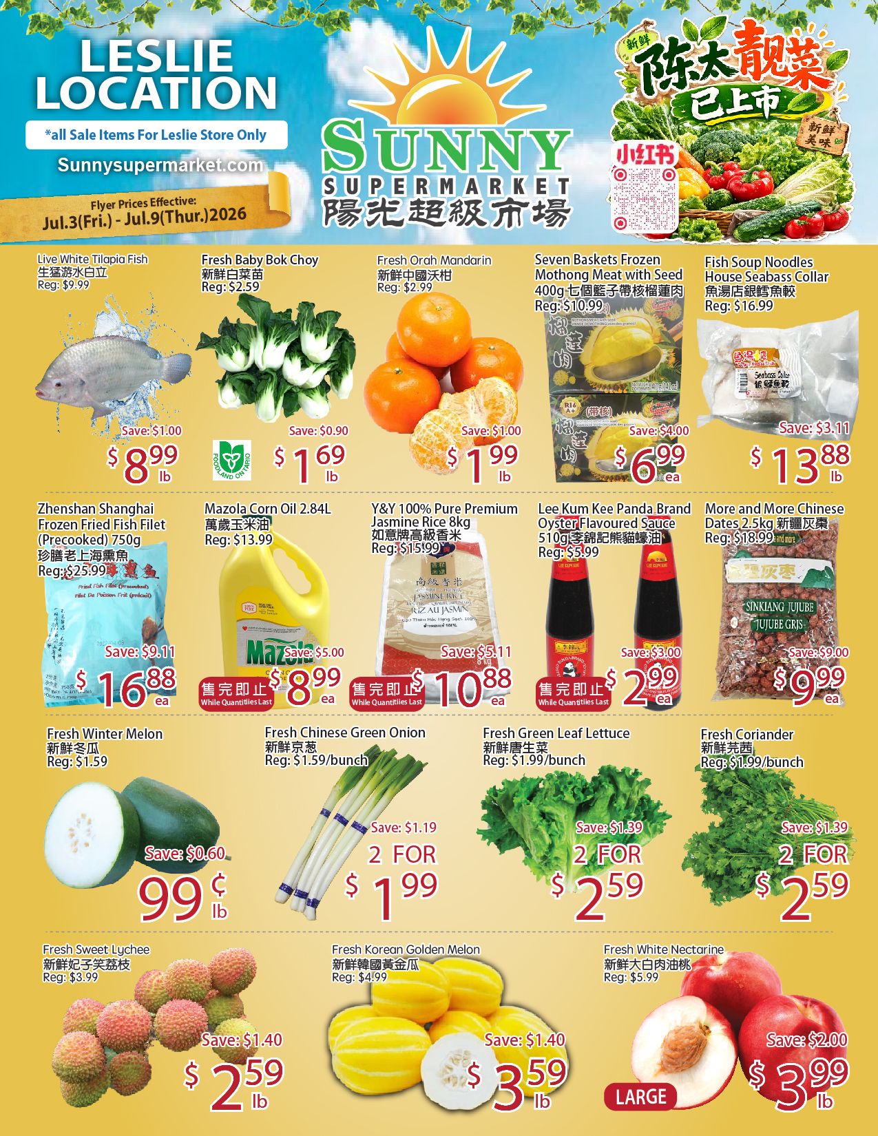 Sunny Supermarket (Leslie) Flyer July 3 to 9