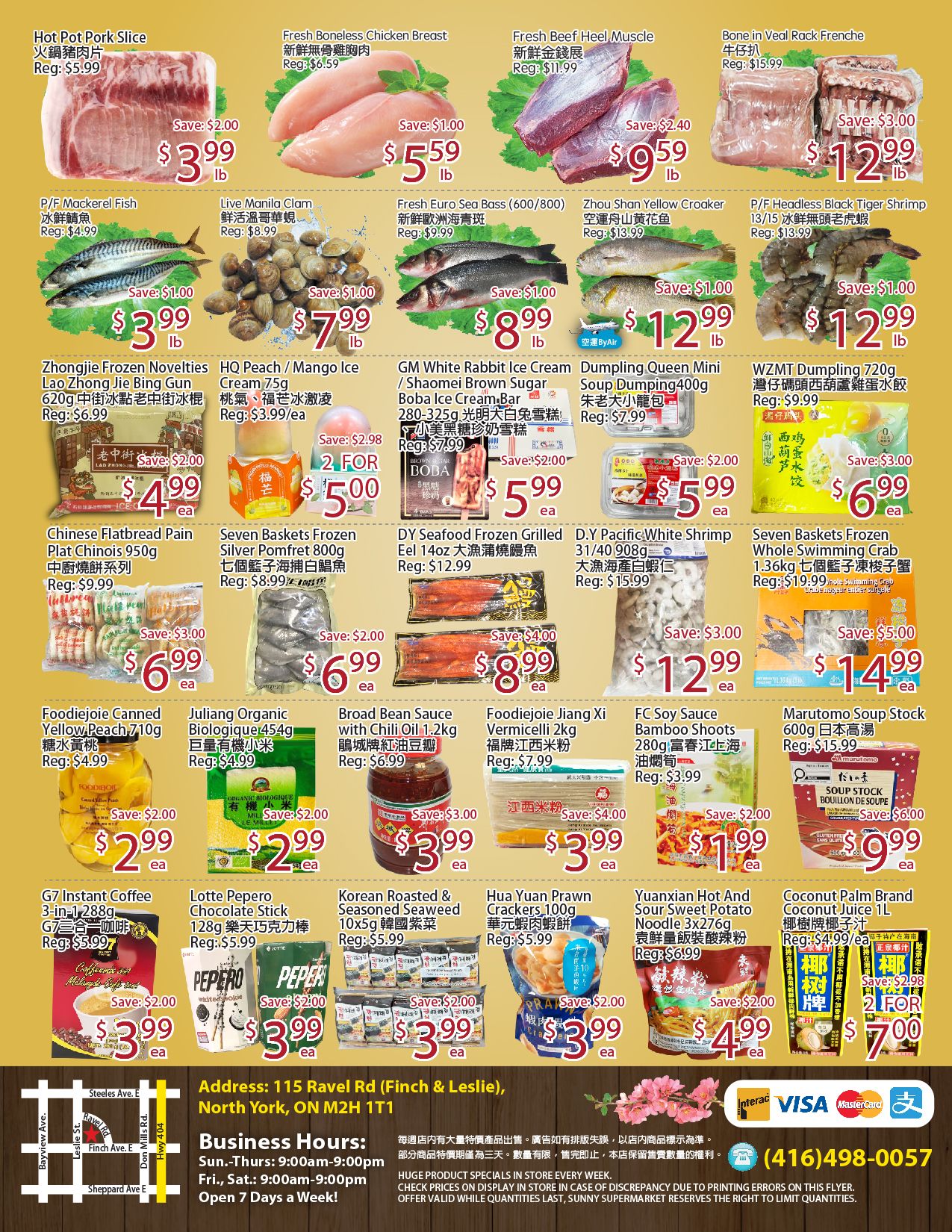 Sunny Supermarket (Leslie) Flyer July 3 to 9