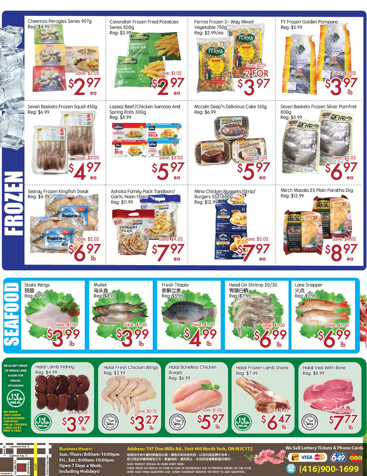 Sunny Foodmart (Don Mills) Flyer July 3 to 9
