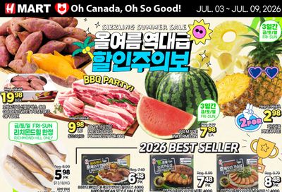 H Mart (ON) Flyer July 3 to 9