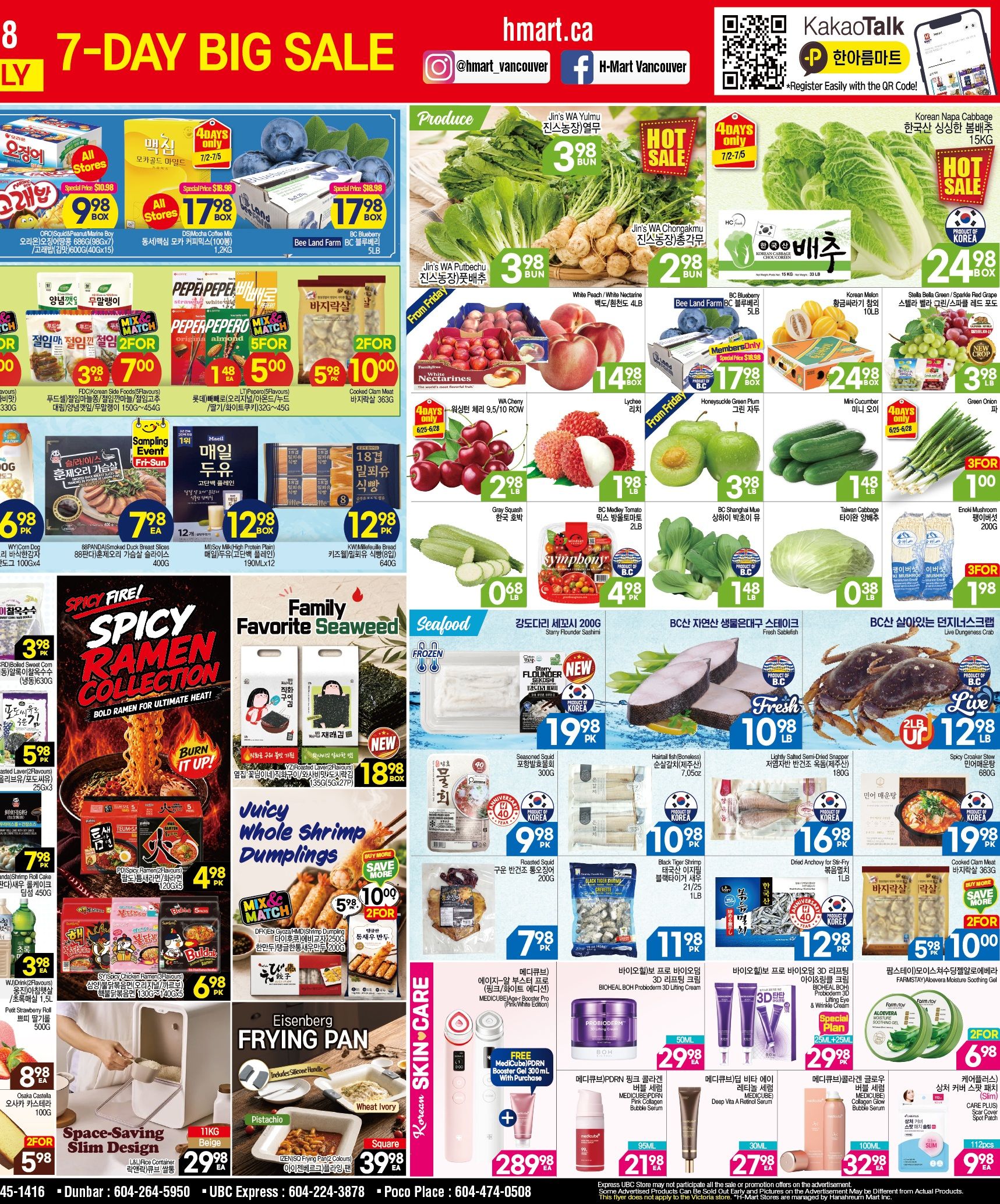 H Mart (West) Flyer July 2 to 8