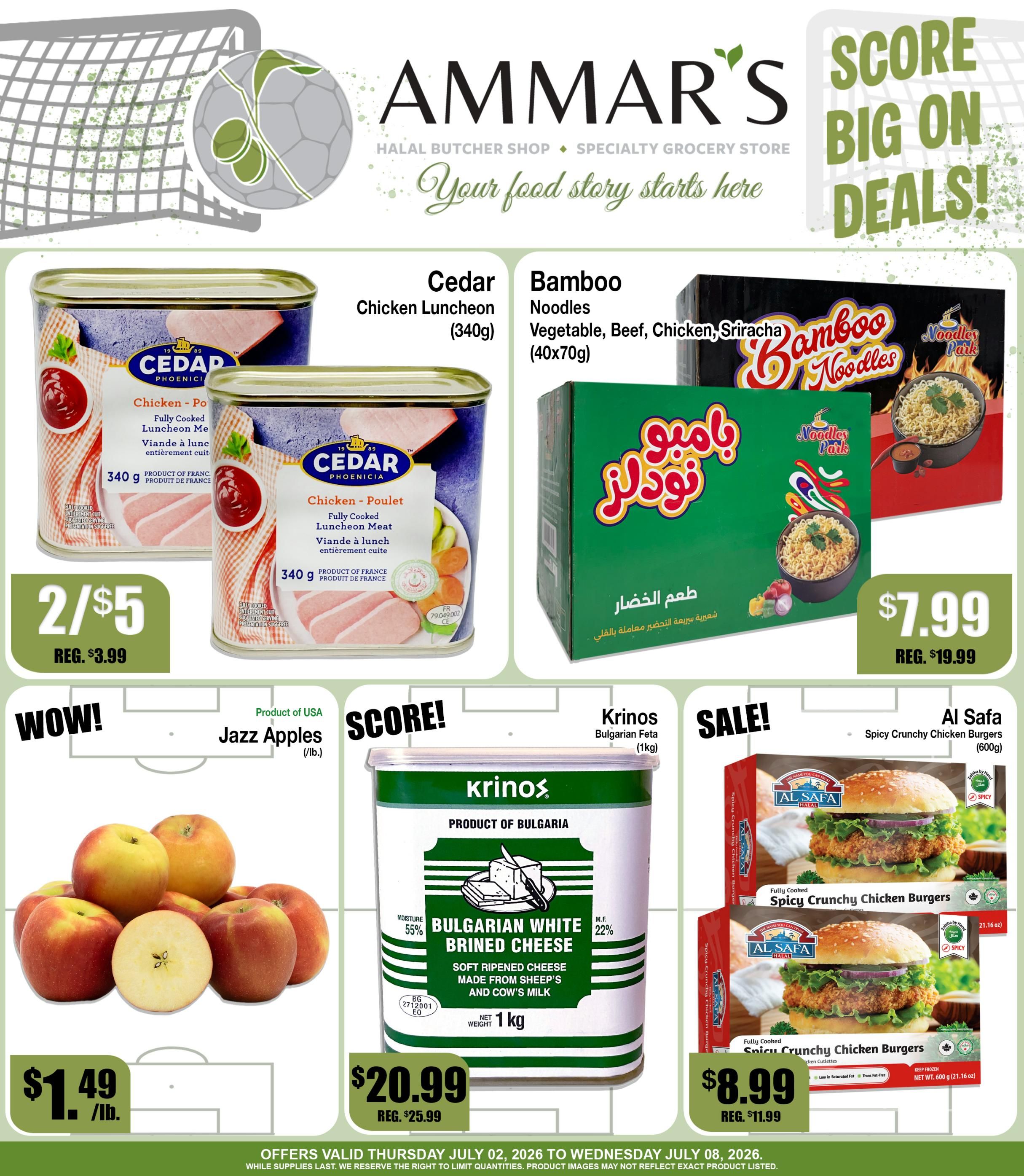 Ammar's Halal Meats Flyer July 2 to 8