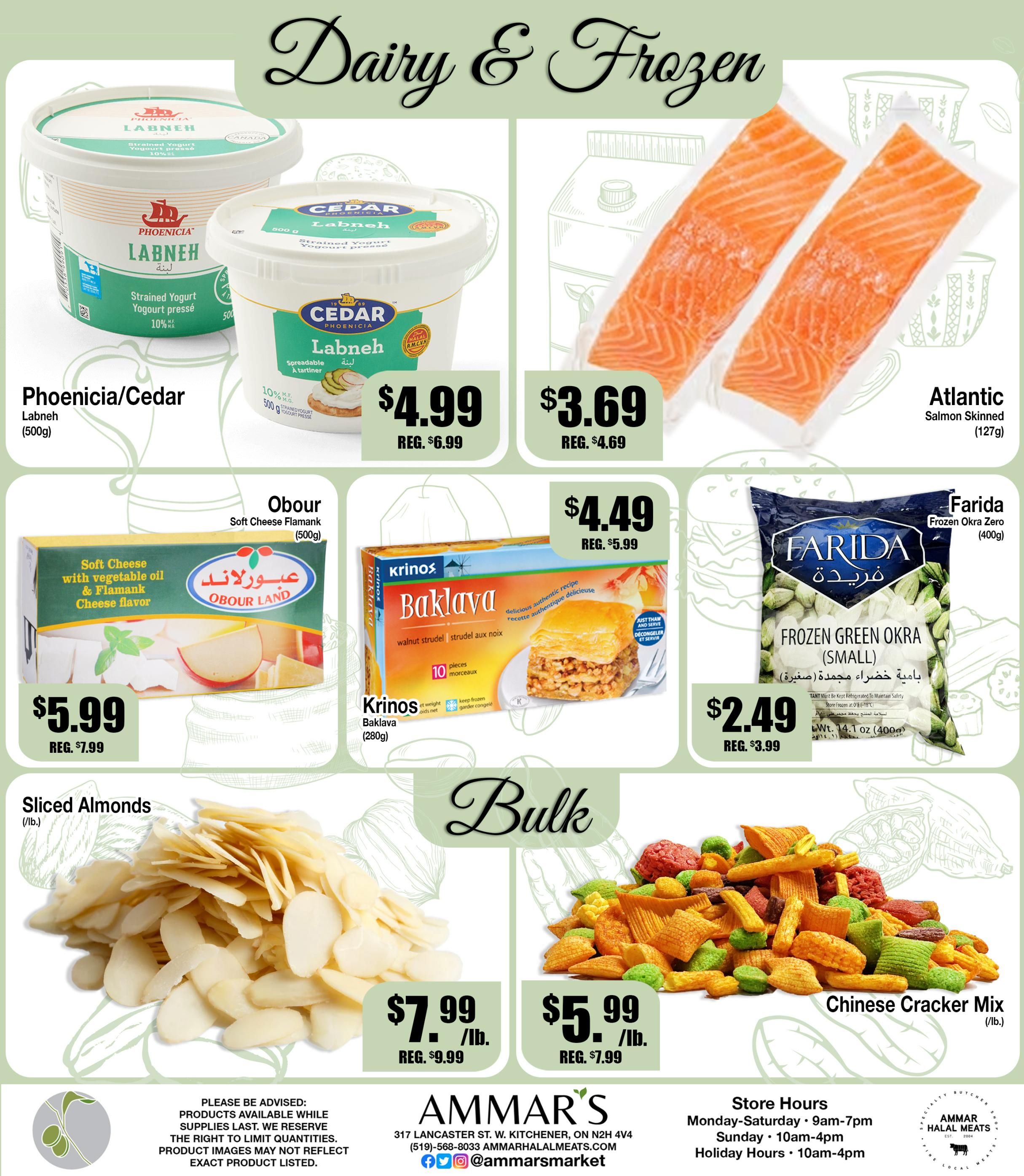 Ammar's Halal Meats Flyer July 2 to 8