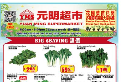 Yuan Ming Supermarket Flyer July 3 to 9