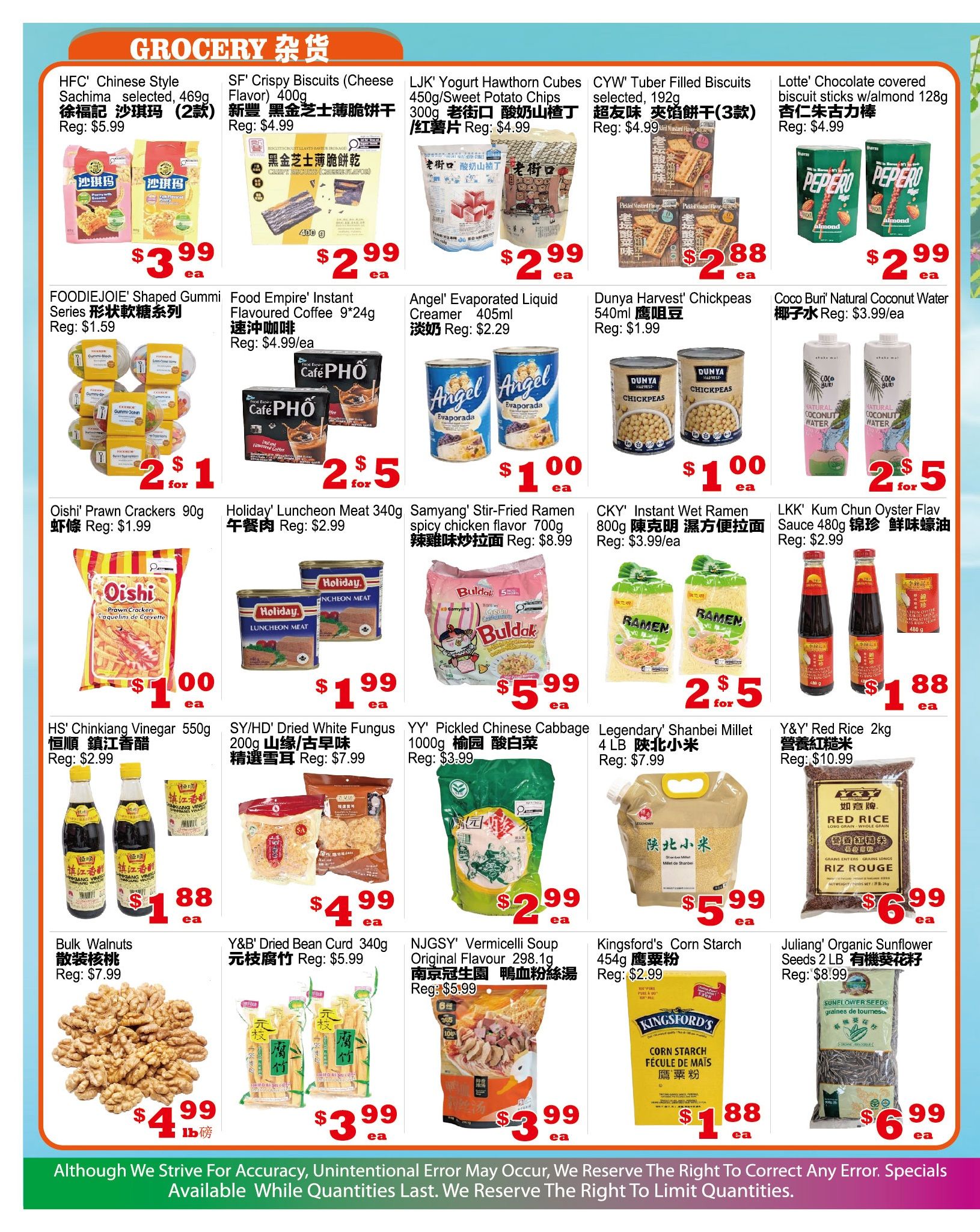 Yuan Ming Supermarket Flyer July 3 to 9
