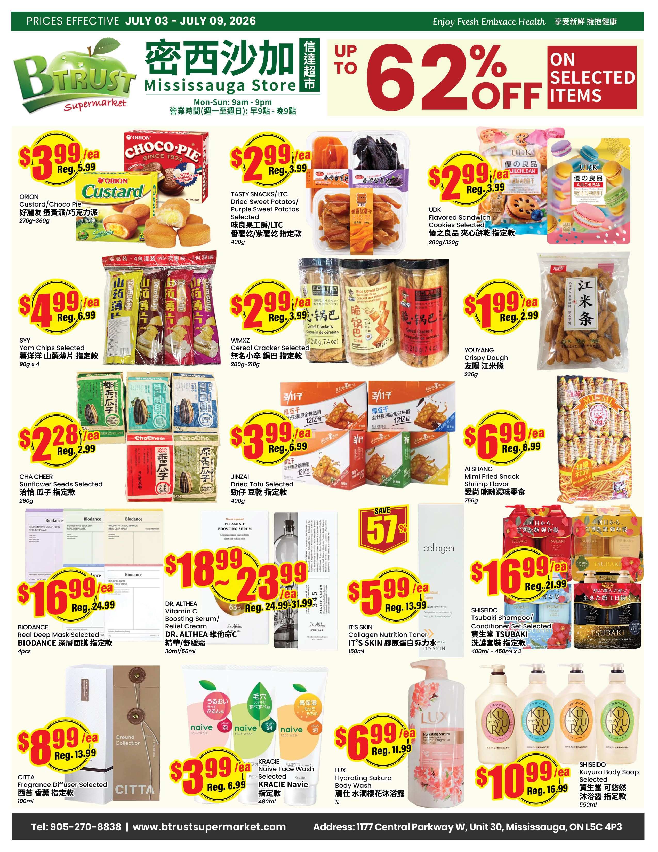 Btrust Supermarket (Mississauga) Flyer July 3 to 9