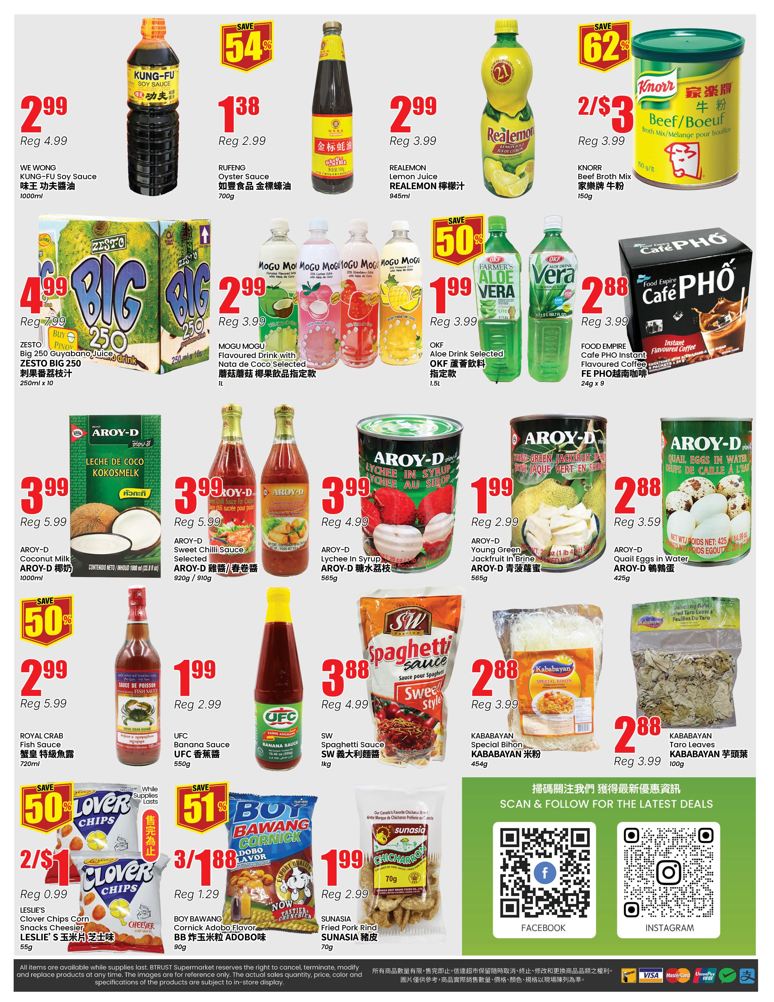 Btrust Supermarket (North York) Flyer July 3 to 9