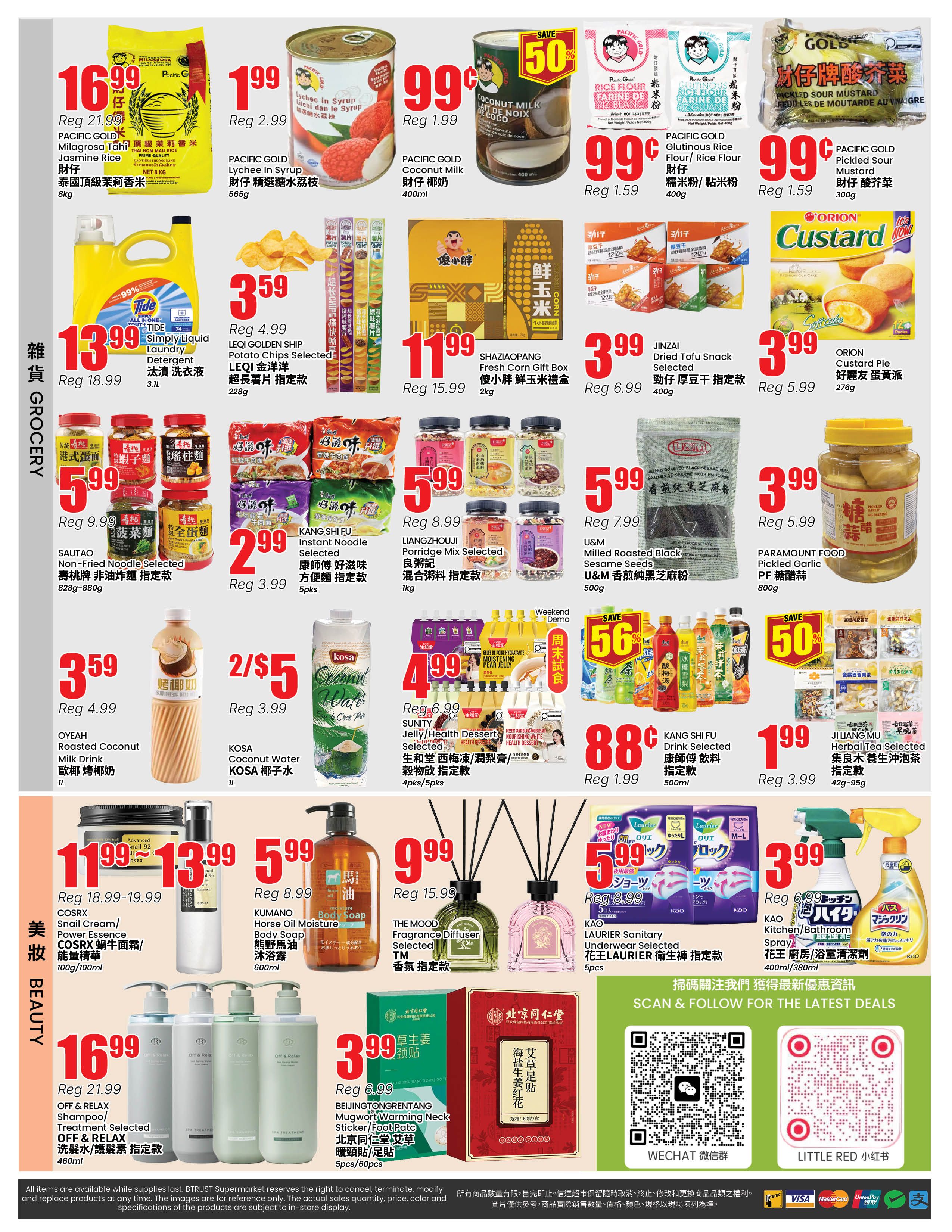 Btrust Supermarket (Richmond Hill) Flyer July 3 to 9