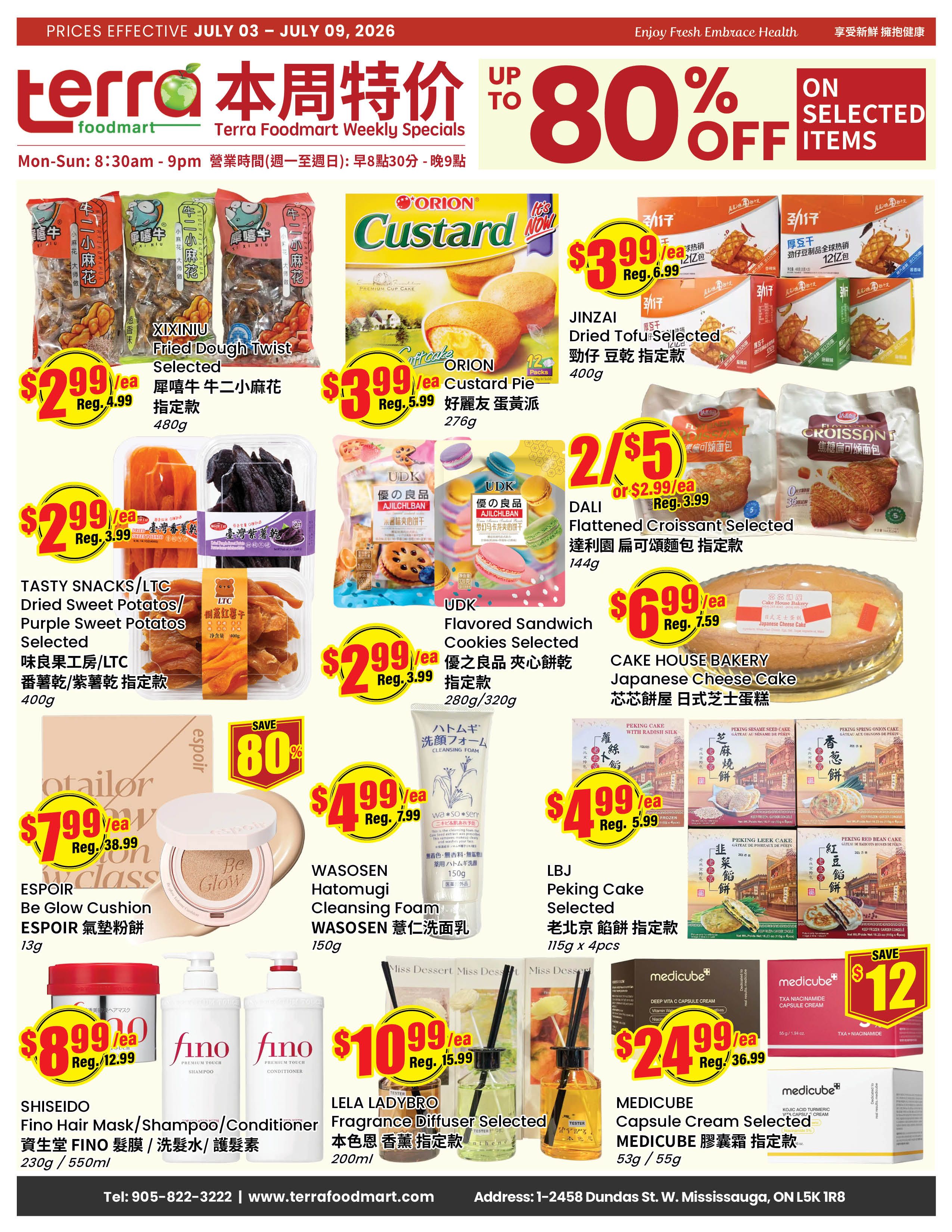Terra Foodmart Flyer July 3 to 9