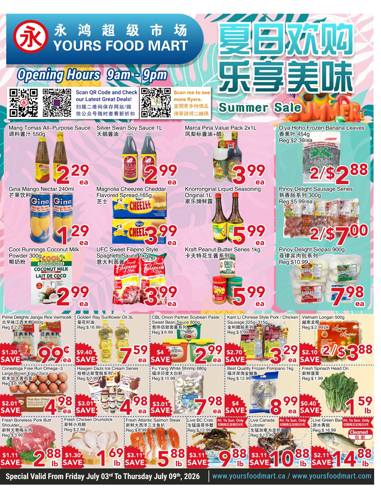 Yours Food Mart Flyer July 3 to 9