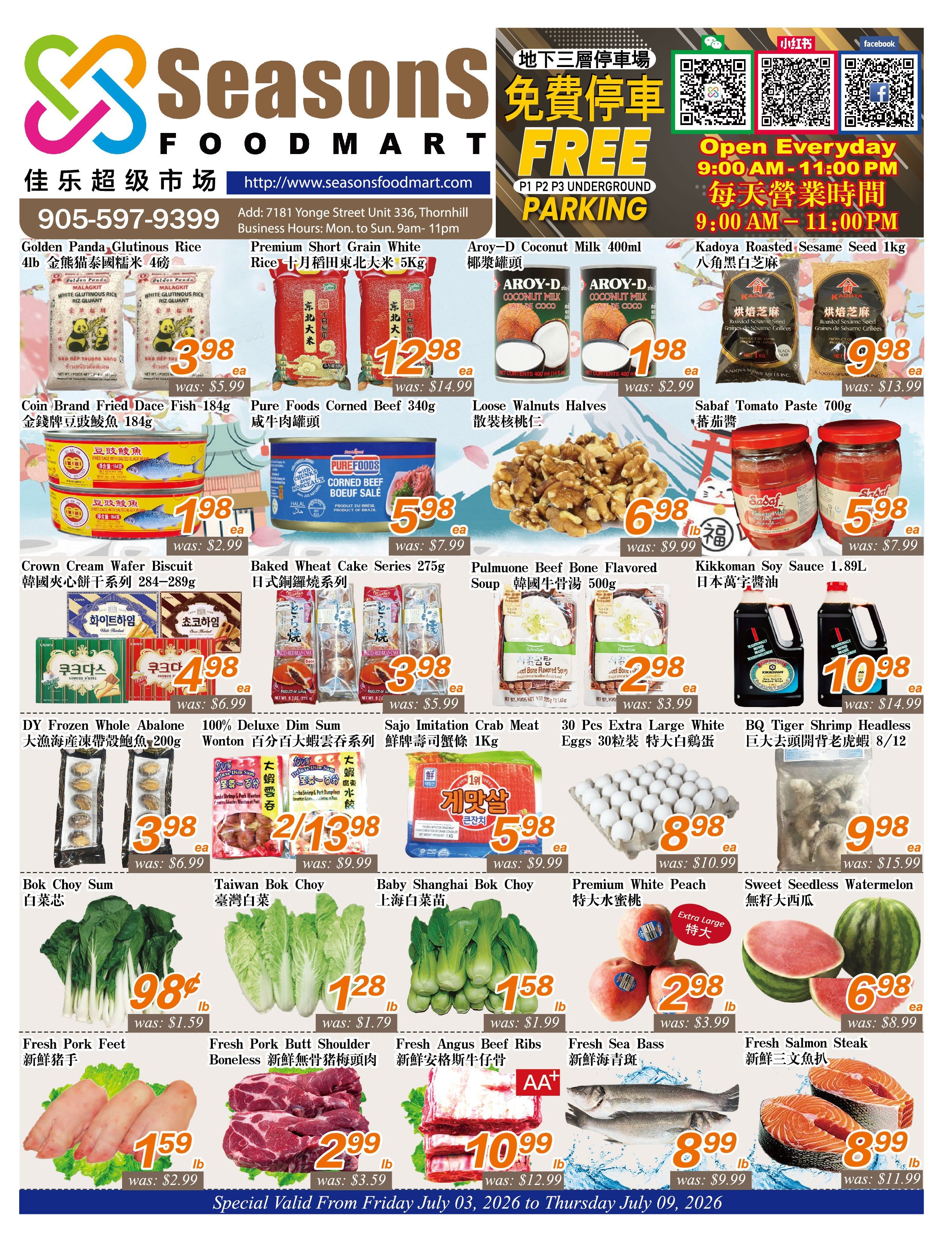 Seasons Food Mart (Thornhill) Flyer July 3 to 9