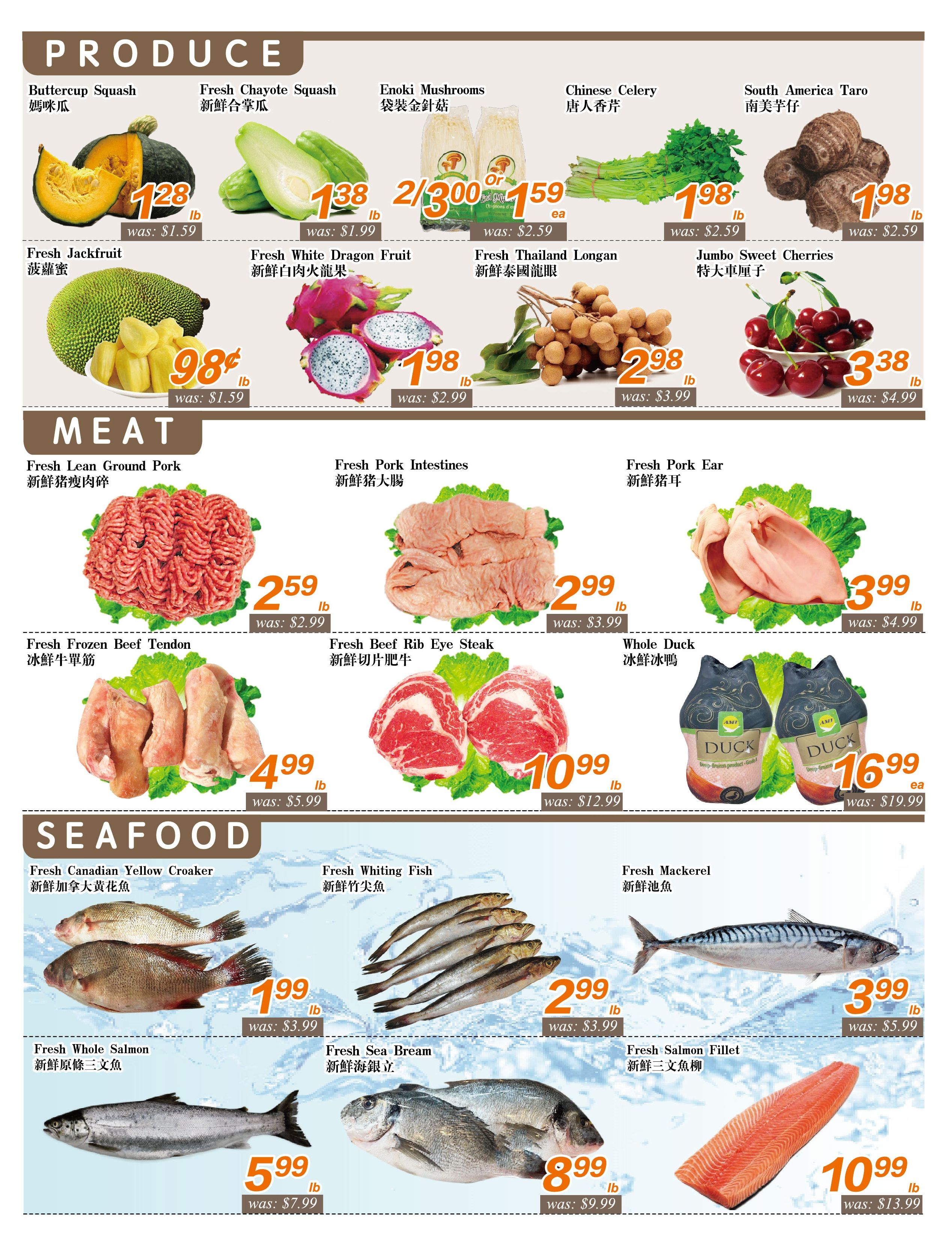 Seasons Food Mart (Thornhill) Flyer July 3 to 9