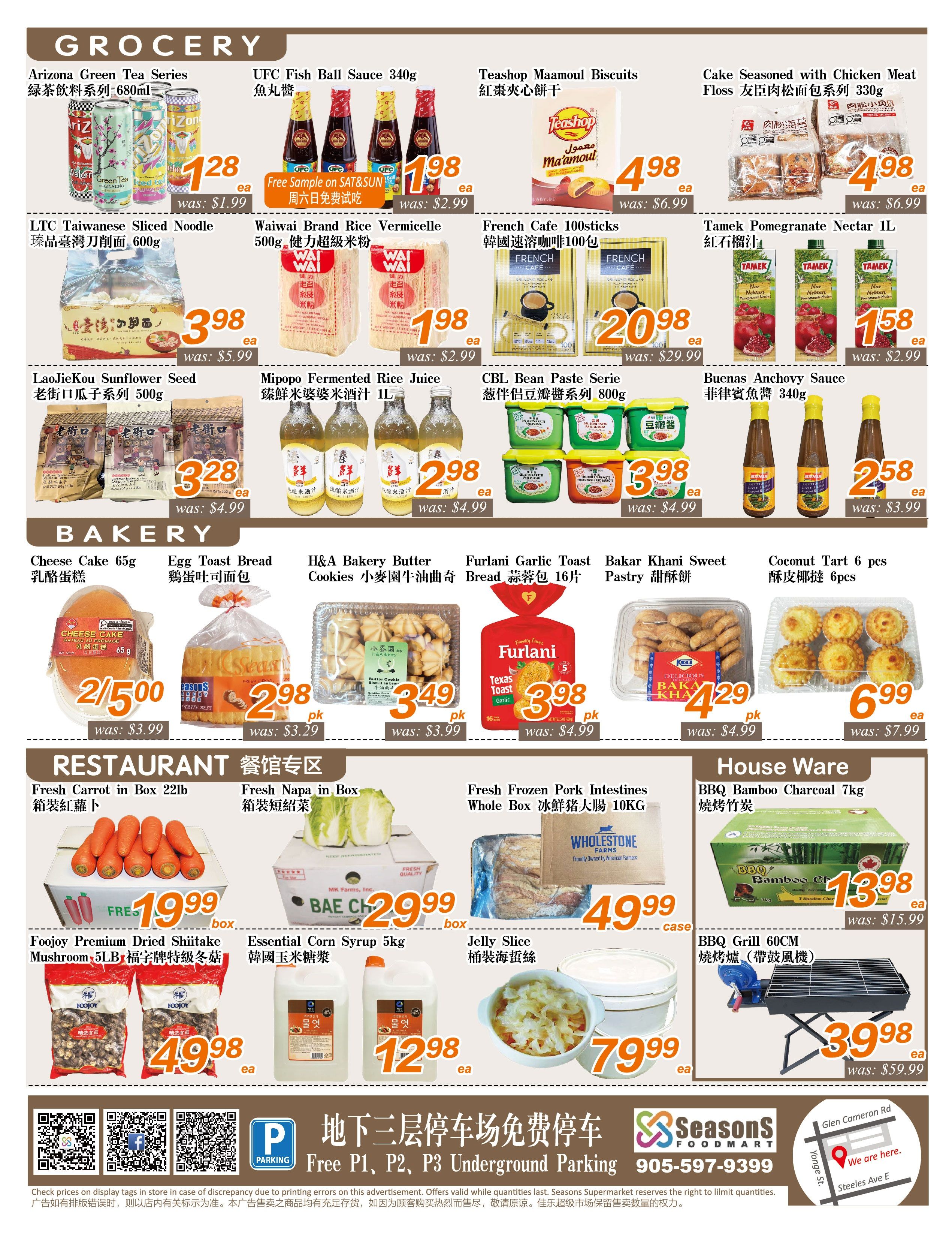 Seasons Food Mart (Thornhill) Flyer July 3 to 9