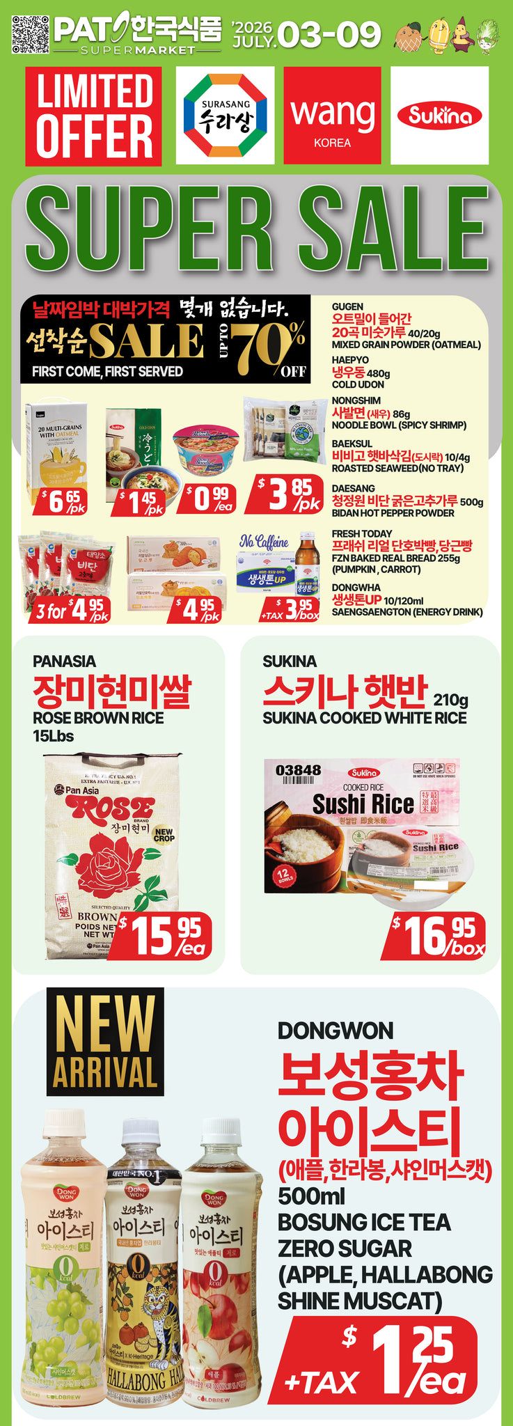 PAT Mart Flyer July 3 to 9