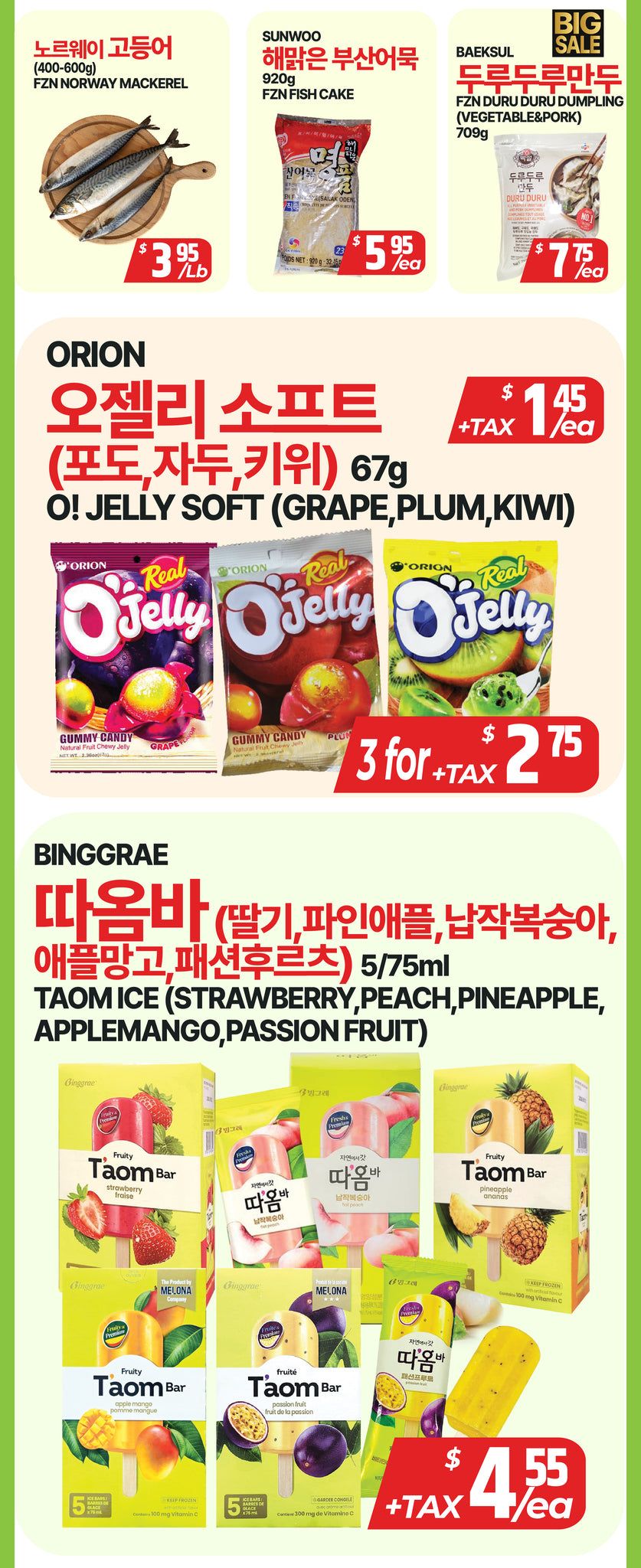 PAT Mart Flyer July 3 to 9