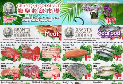 Grant's Food Mart Flyer July 3 to 9