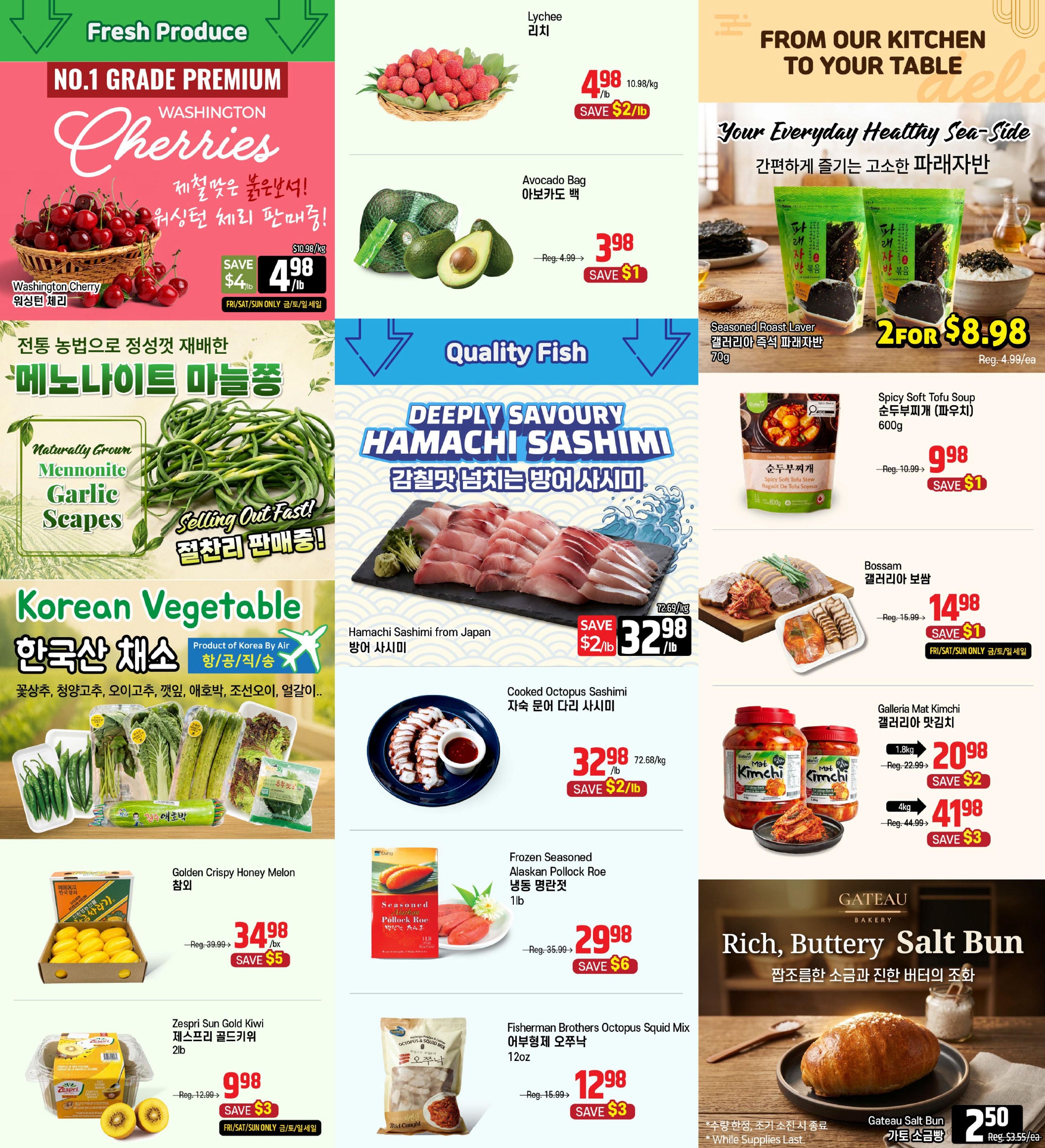 Galleria Supermarket Flyer July 3 to 9