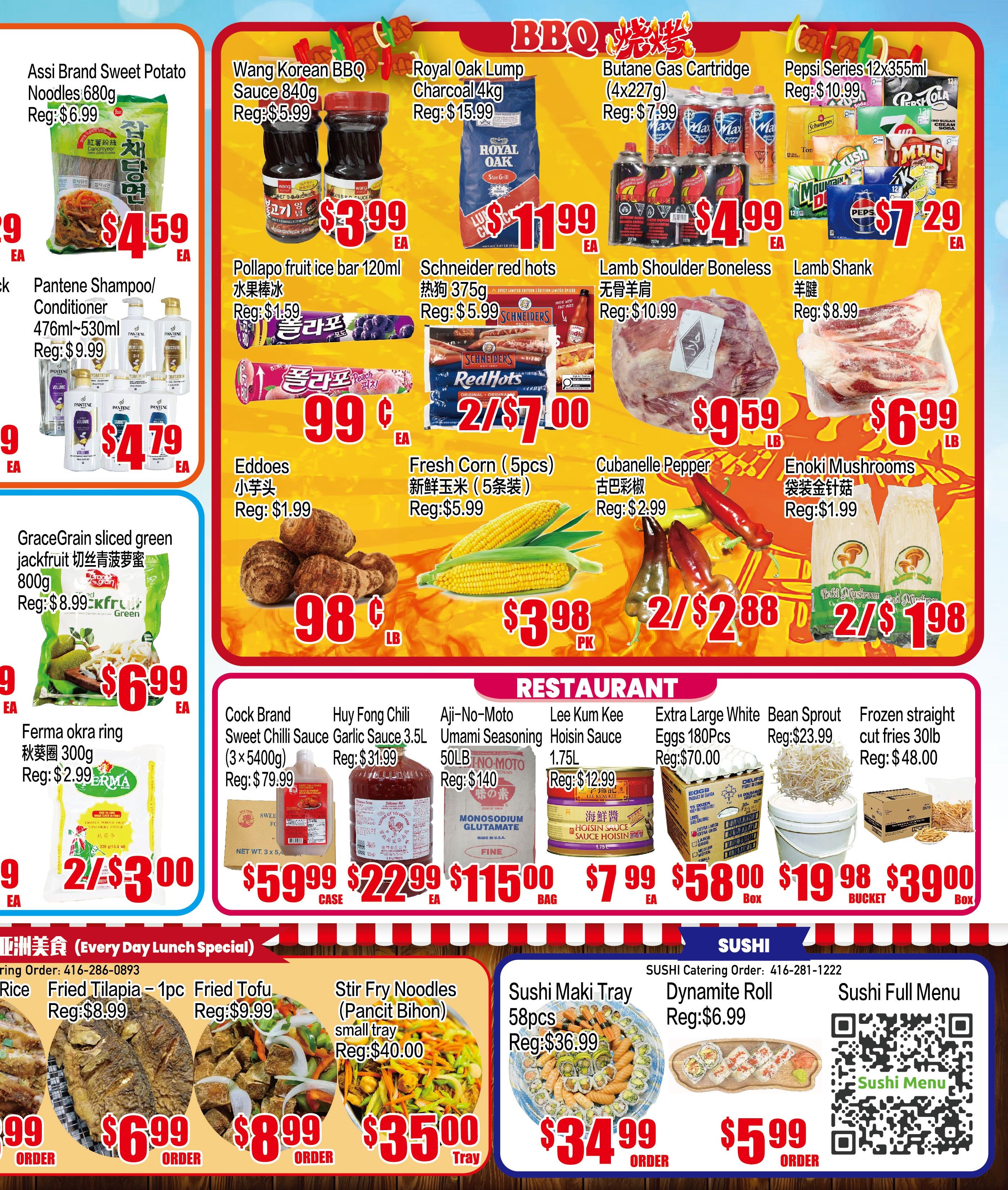 Fusion Supermarket (Scarborough) Flyer July 3 to 9