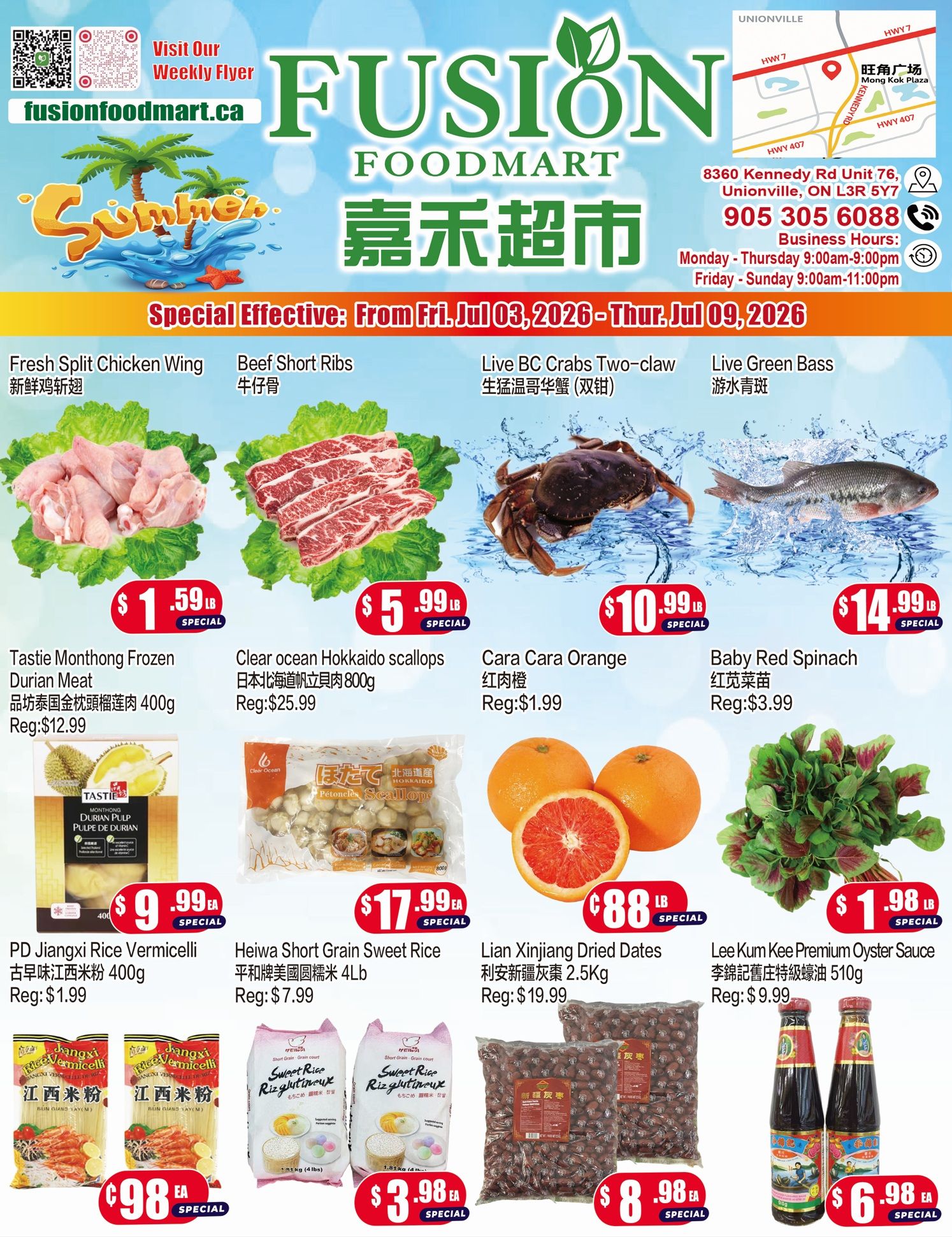 Fusion Supermarket (Unionville)  Flyer July 3 to 9