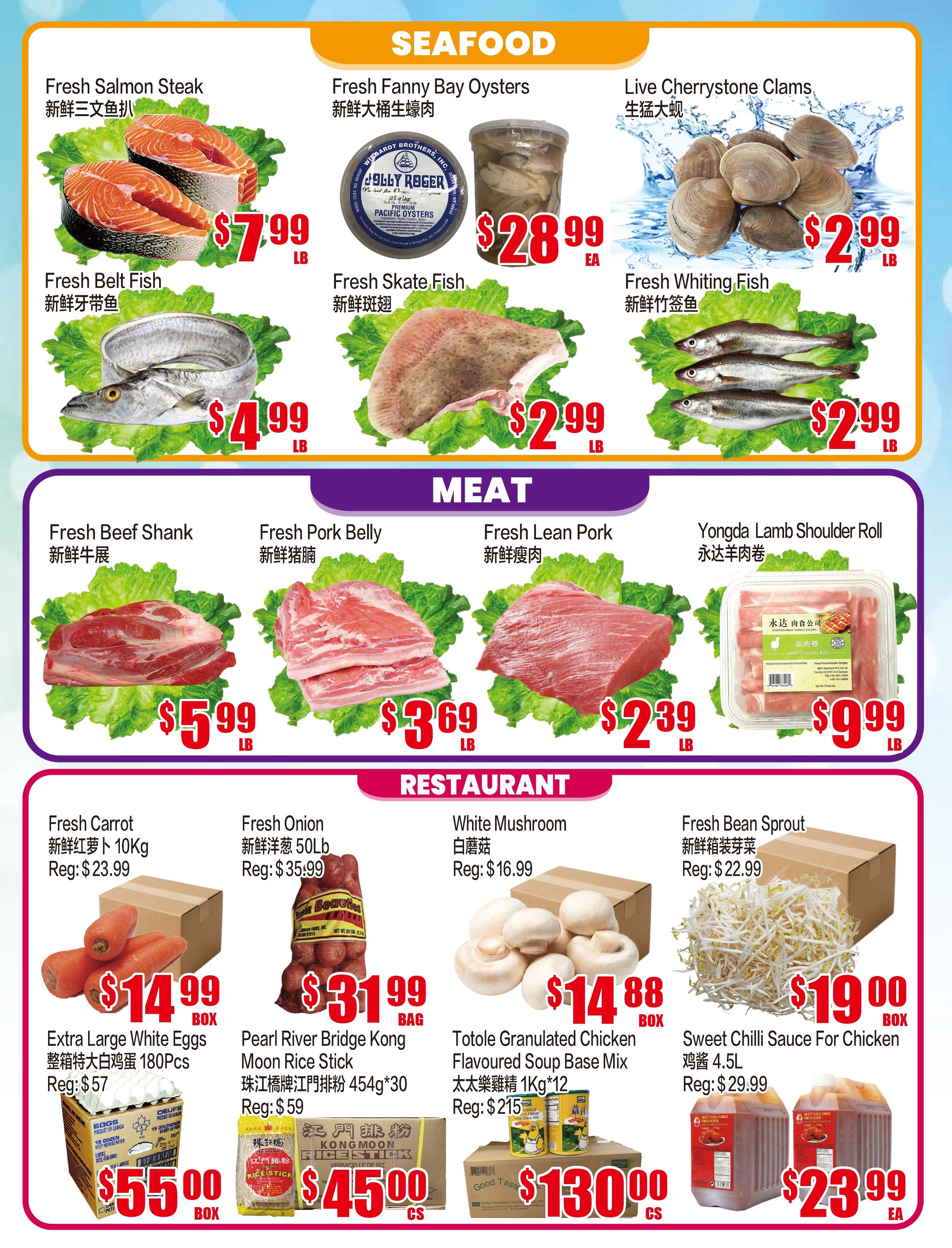 Fusion Supermarket (Unionville)  Flyer July 3 to 9