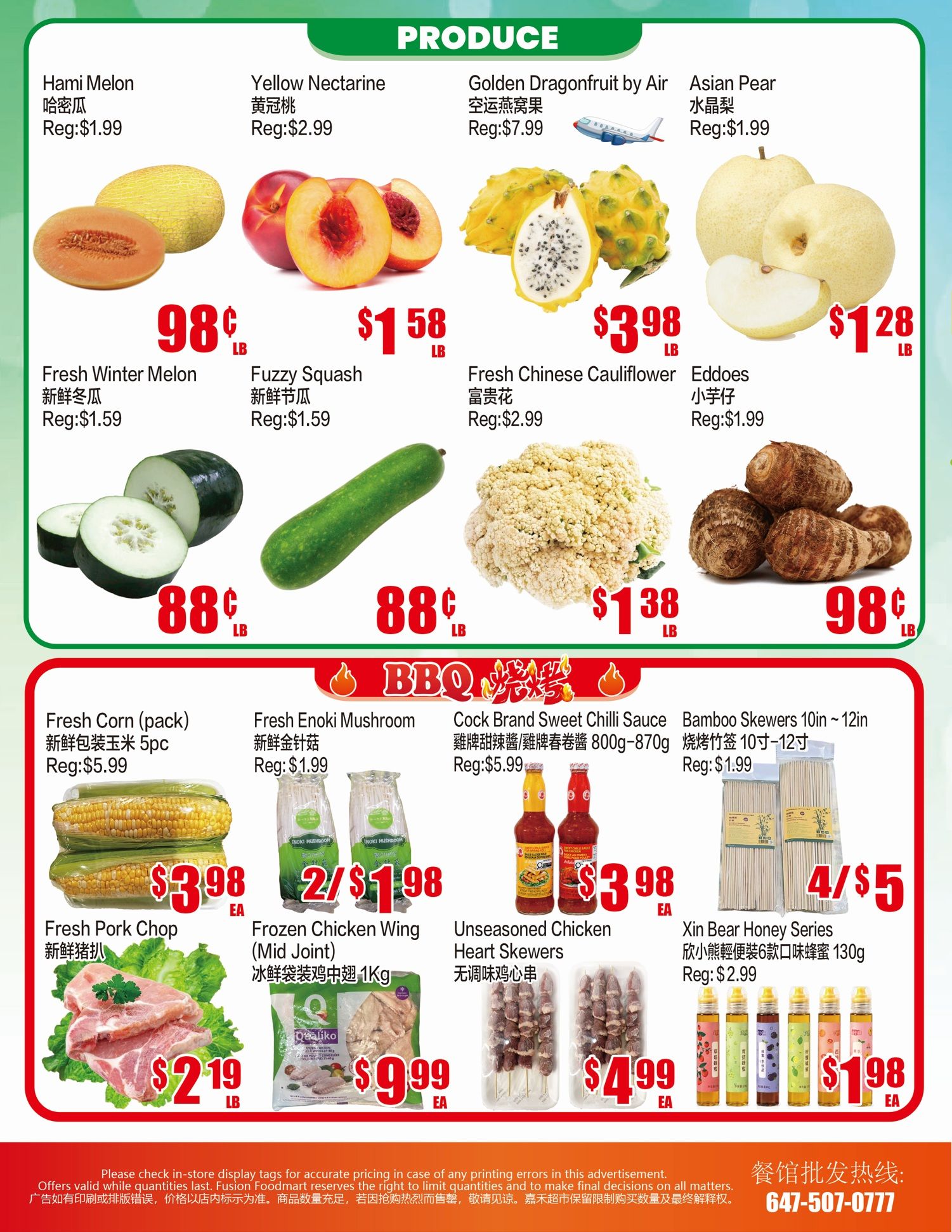 Fusion Supermarket (Unionville)  Flyer July 3 to 9