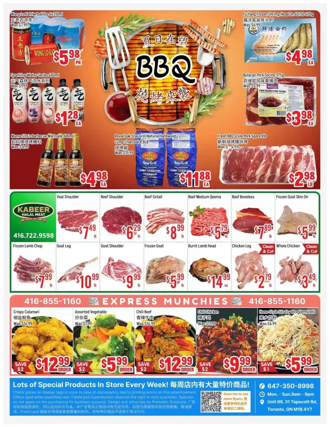 FreshLand Supermarket Flyer July 3 to 9