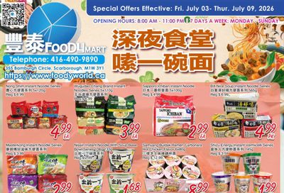 FoodyMart (Warden) Flyer July 3 to 9
