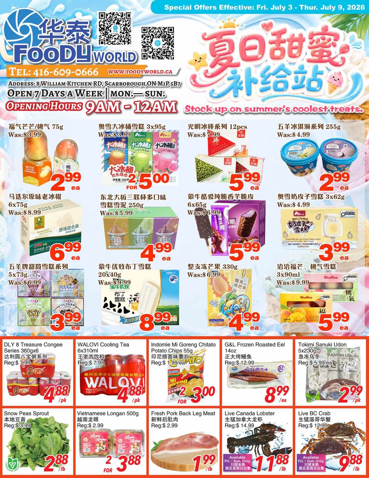 Foody World (Scarborough, ON) Flyer July 3 to 9