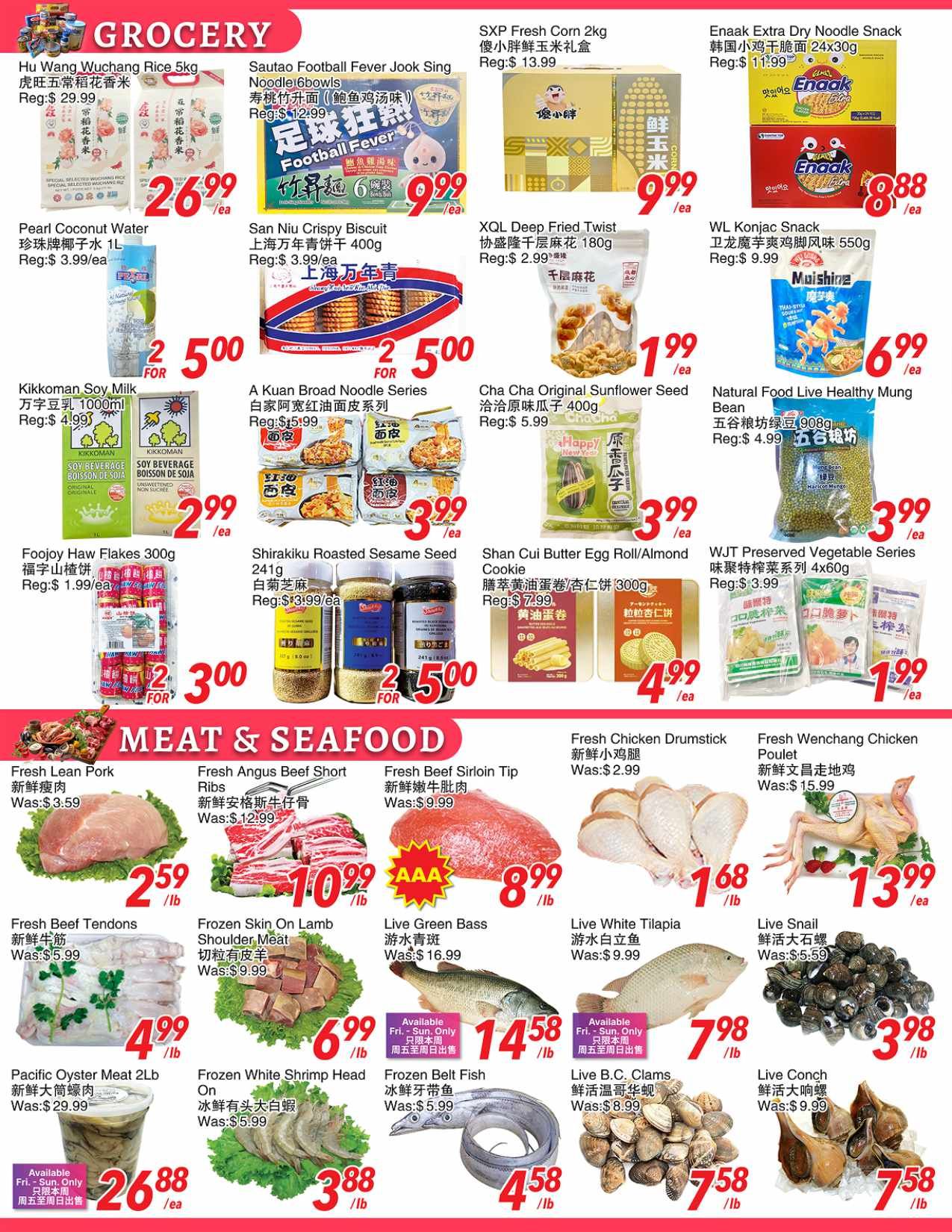 Foody World (Scarborough, ON) Flyer July 3 to 9