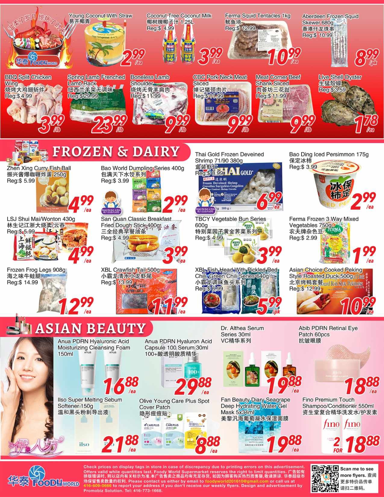 Foody World (Scarborough, ON) Flyer July 3 to 9