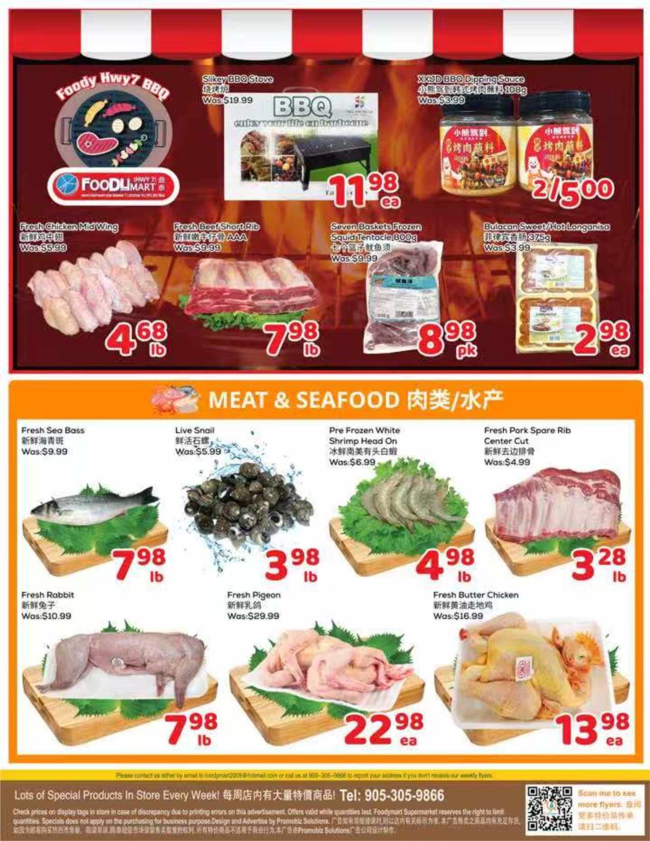 FoodyMart (HWY7) Flyer July 3 to 9