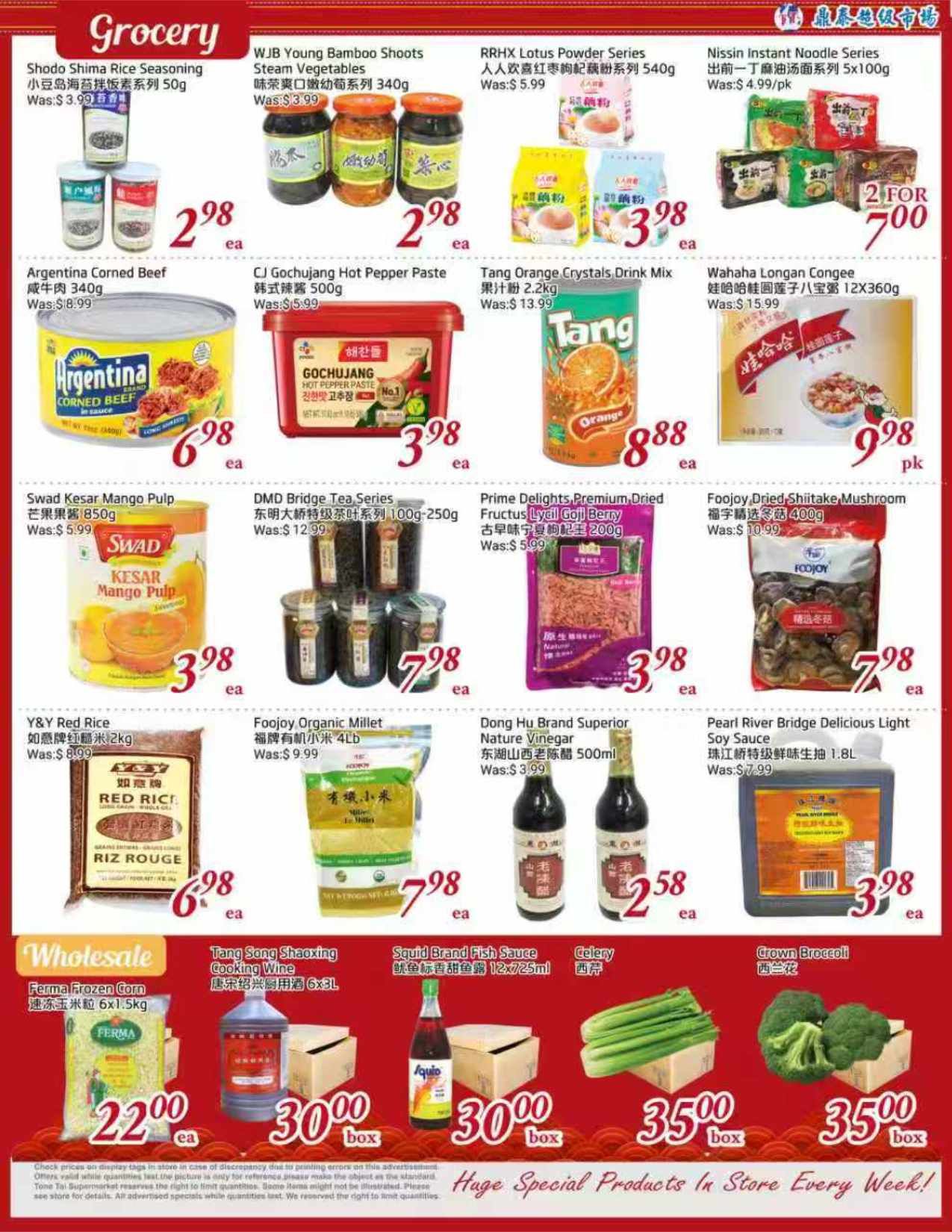 Tone Tai Supermarket Flyer July 3 to 9