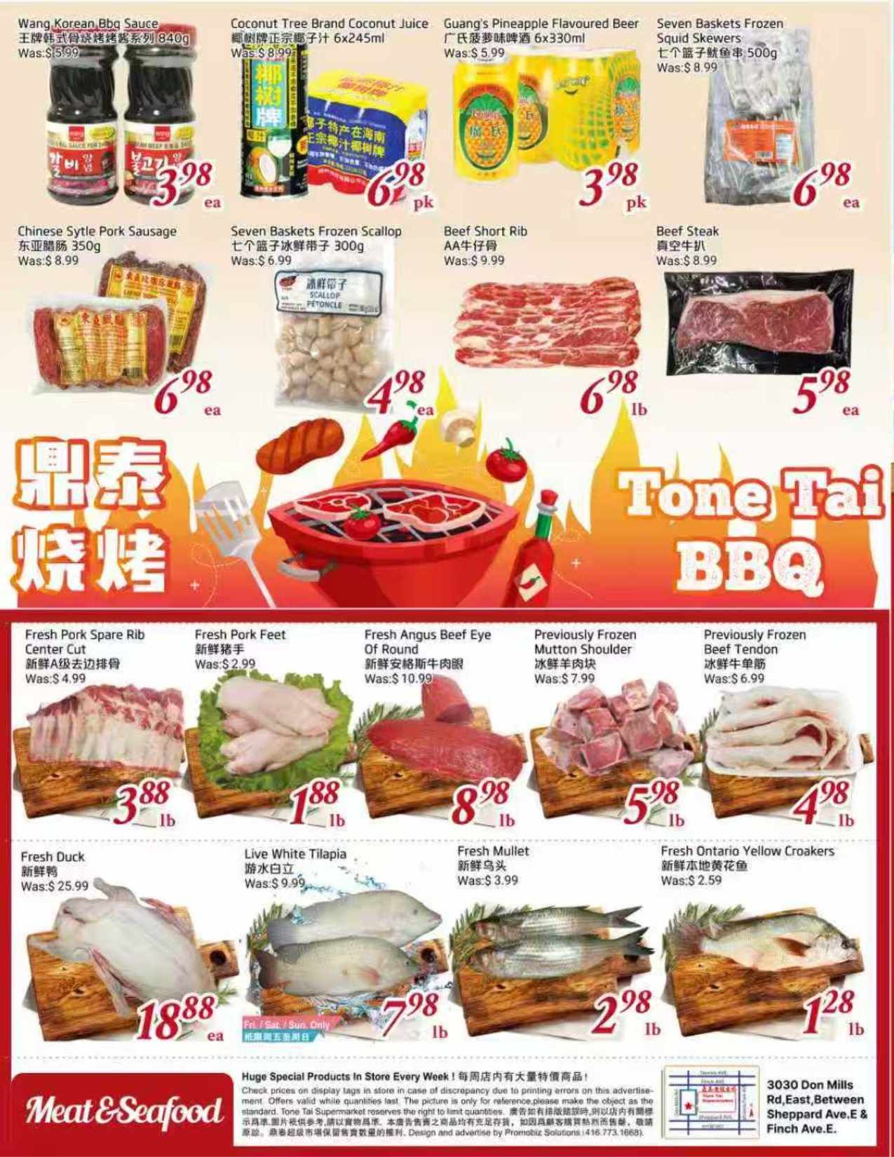 Tone Tai Supermarket Flyer July 3 to 9