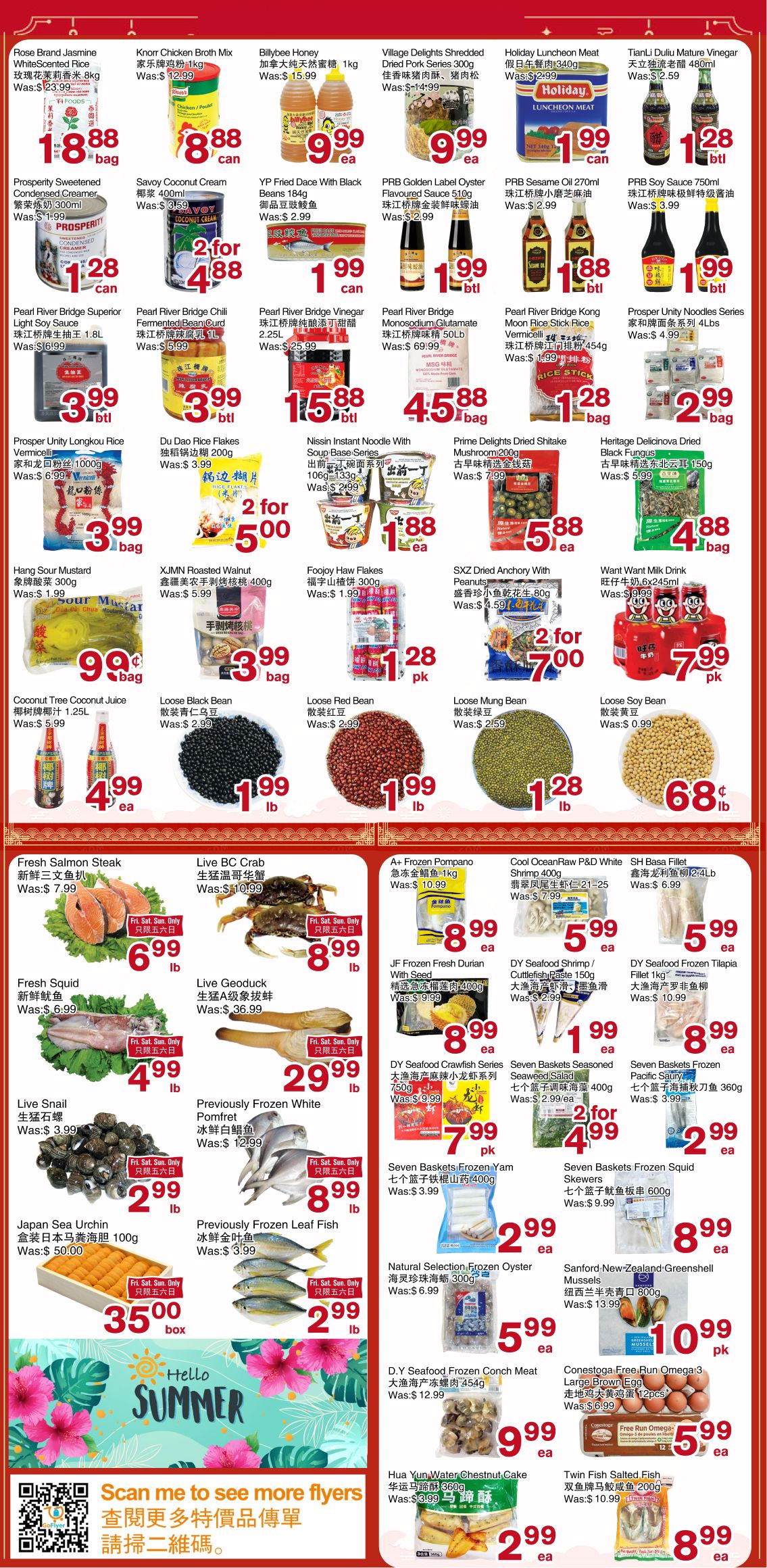 First Choice Supermarket Flyer July 3 to 9