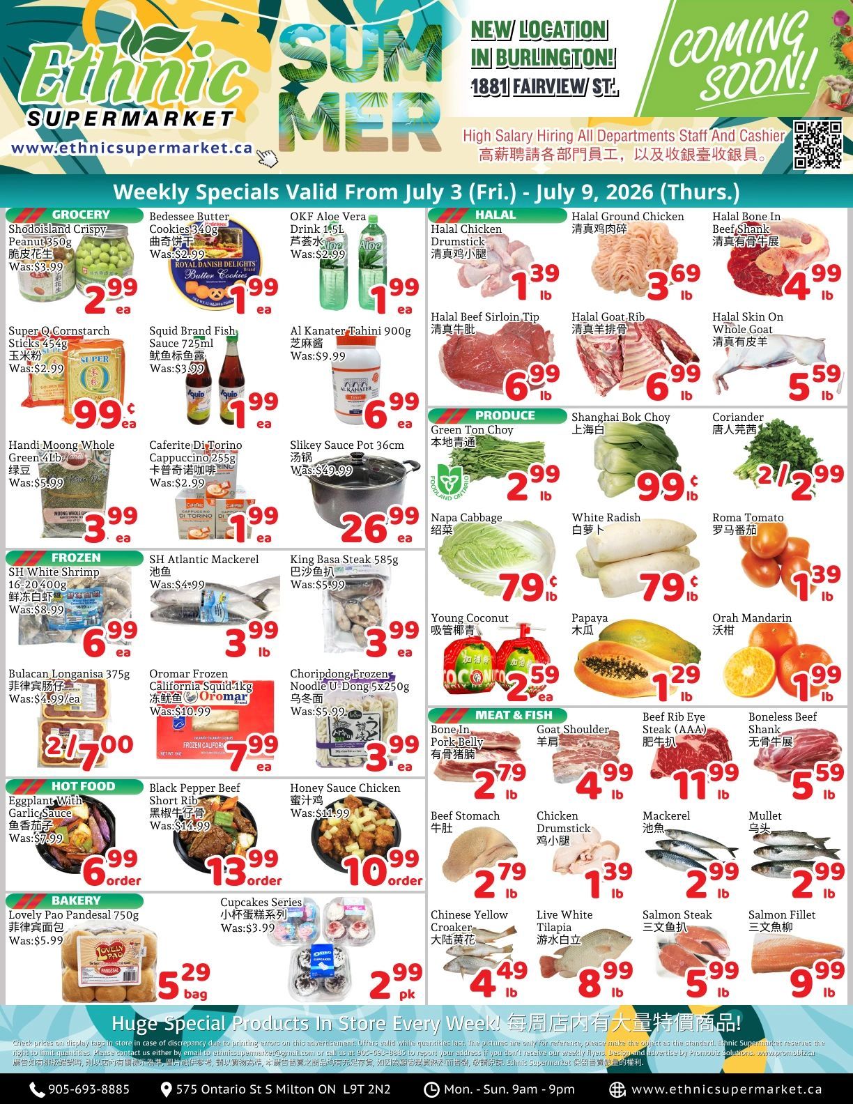 Ethnic Supermarket (Milton) Flyer July 3 to 9