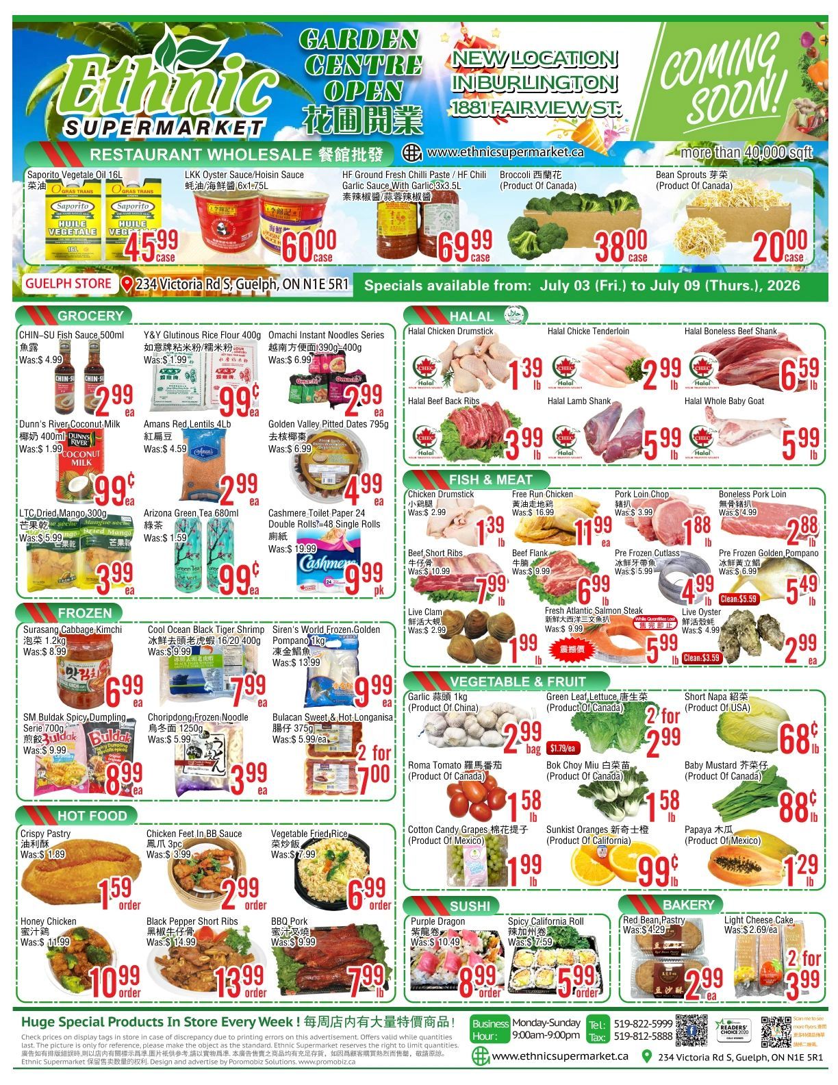 Ethnic Supermarket (Guelph) Flyer July 3 to 9