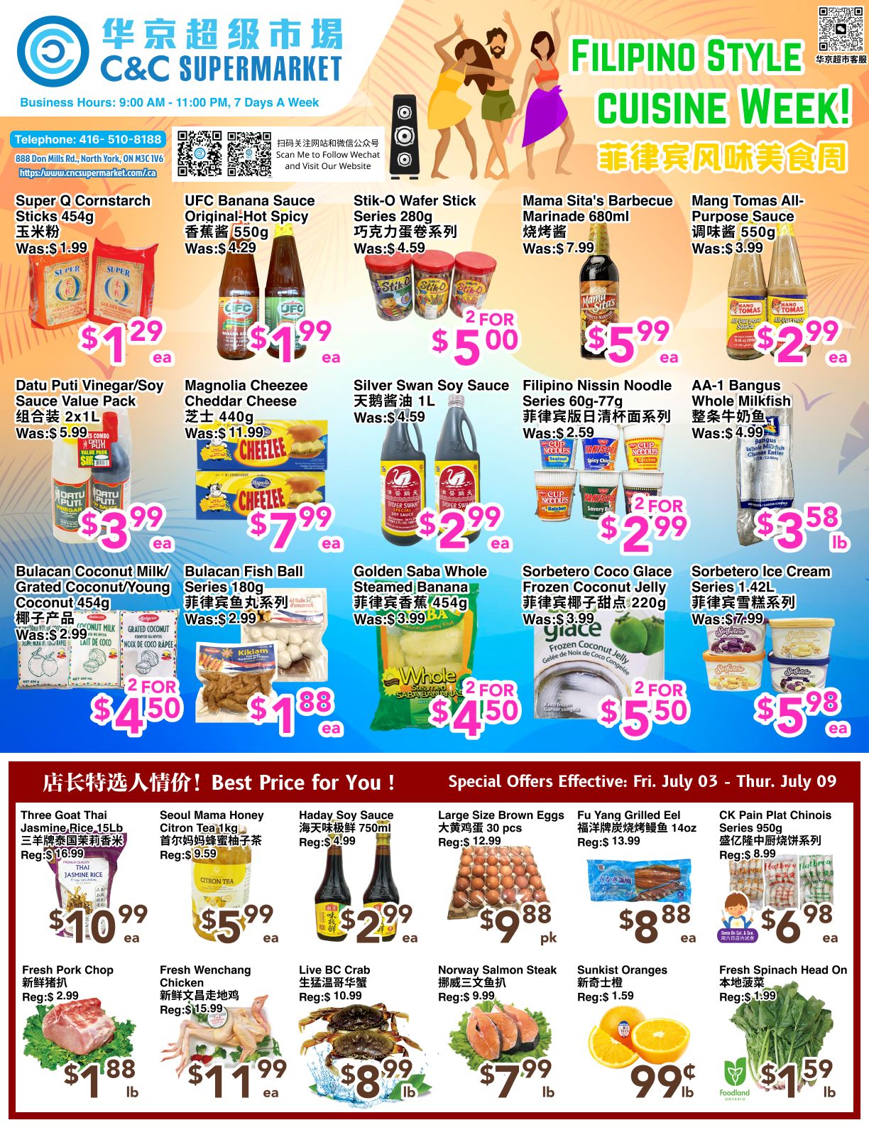 C&C Supermarket Flyer July 3 to 9
