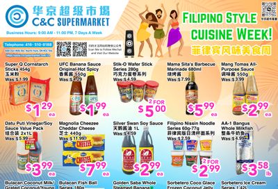 C&C Supermarket Flyer July 3 to 9