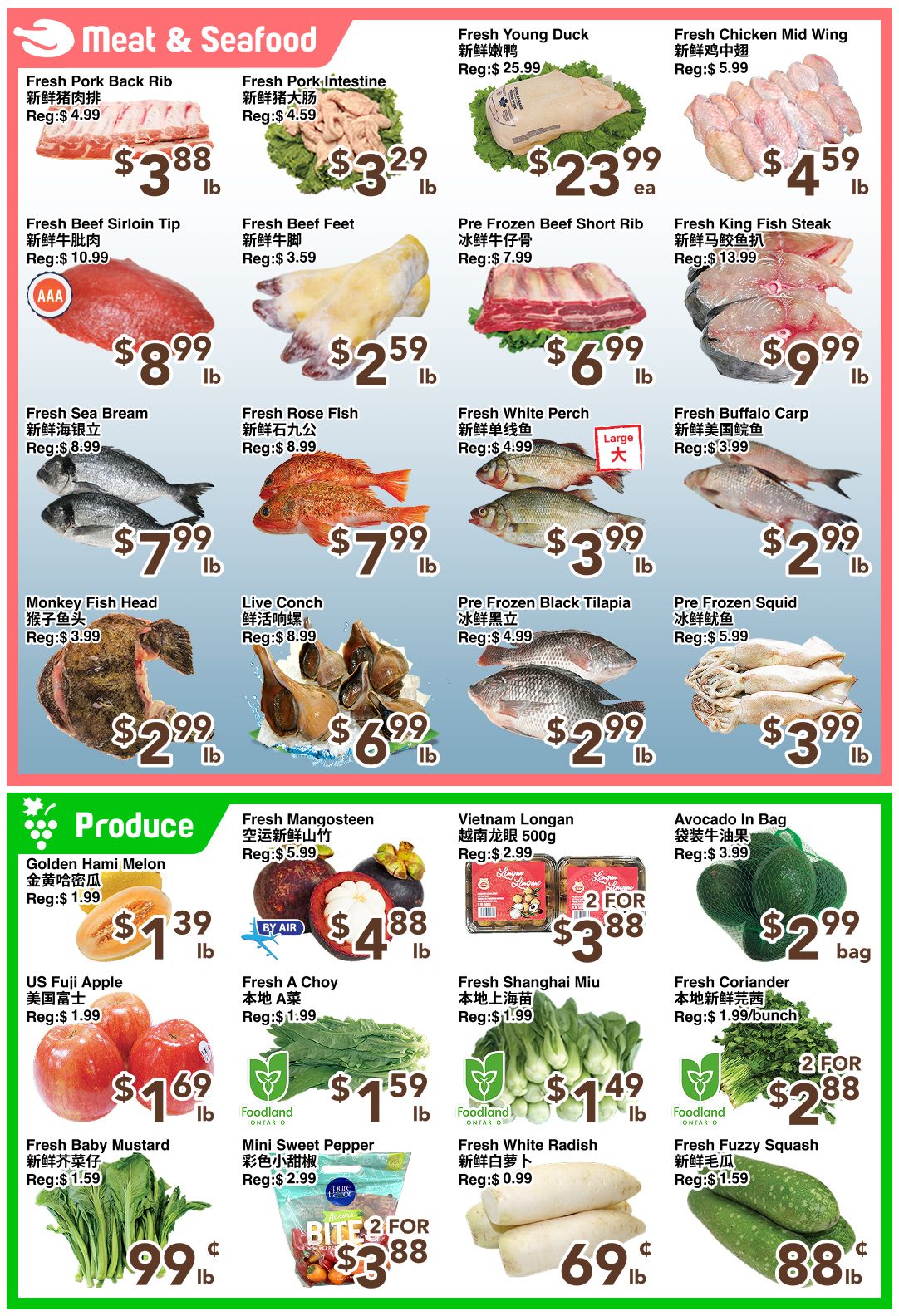 C&C Supermarket Flyer July 3 to 9