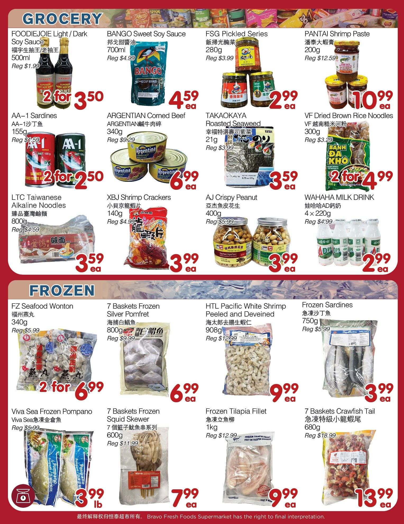 Bravo Fresh Foods Flyer July 3 to 9
