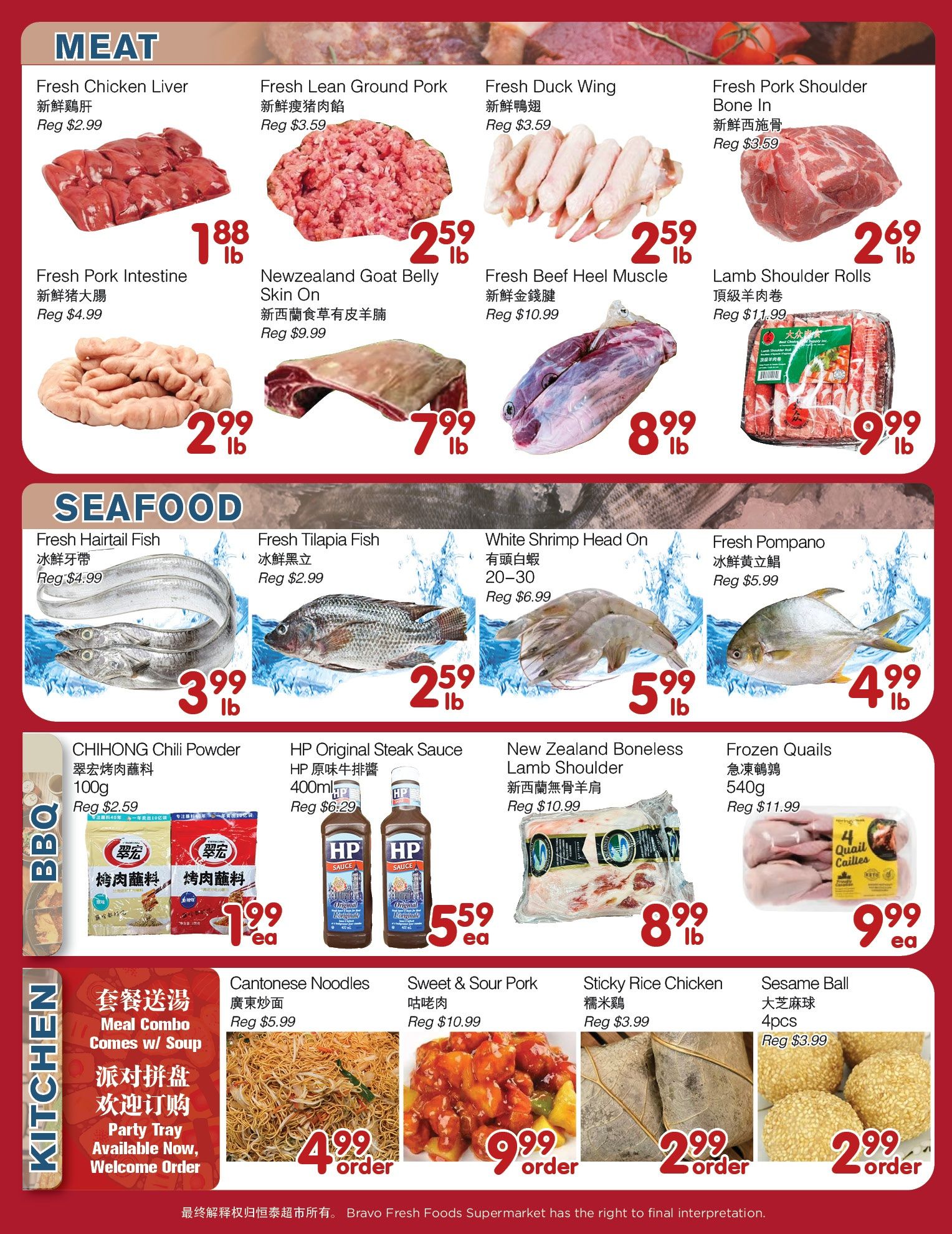 Bravo Fresh Foods Flyer July 3 to 9