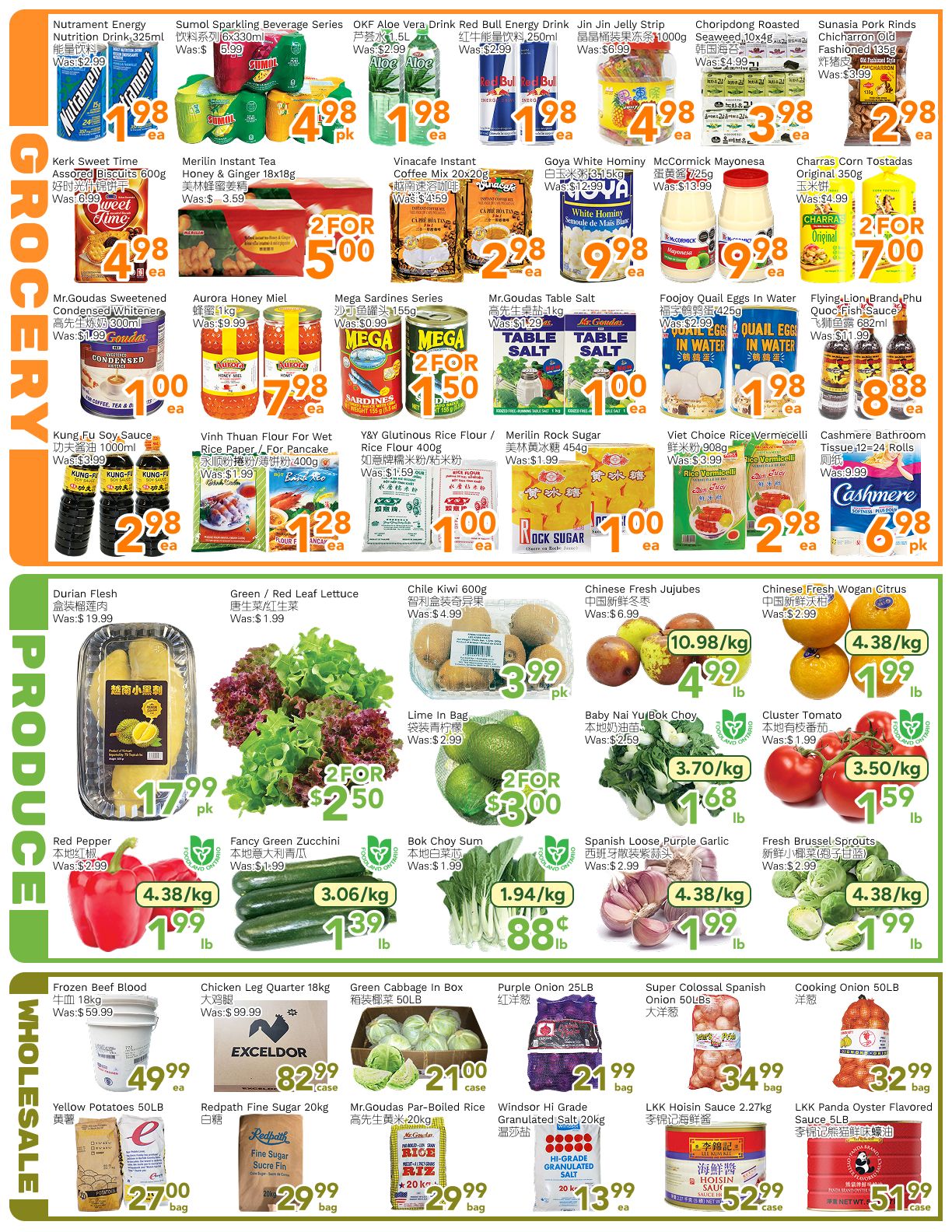 Ample Food Market (North York) Flyer July 3 to 9