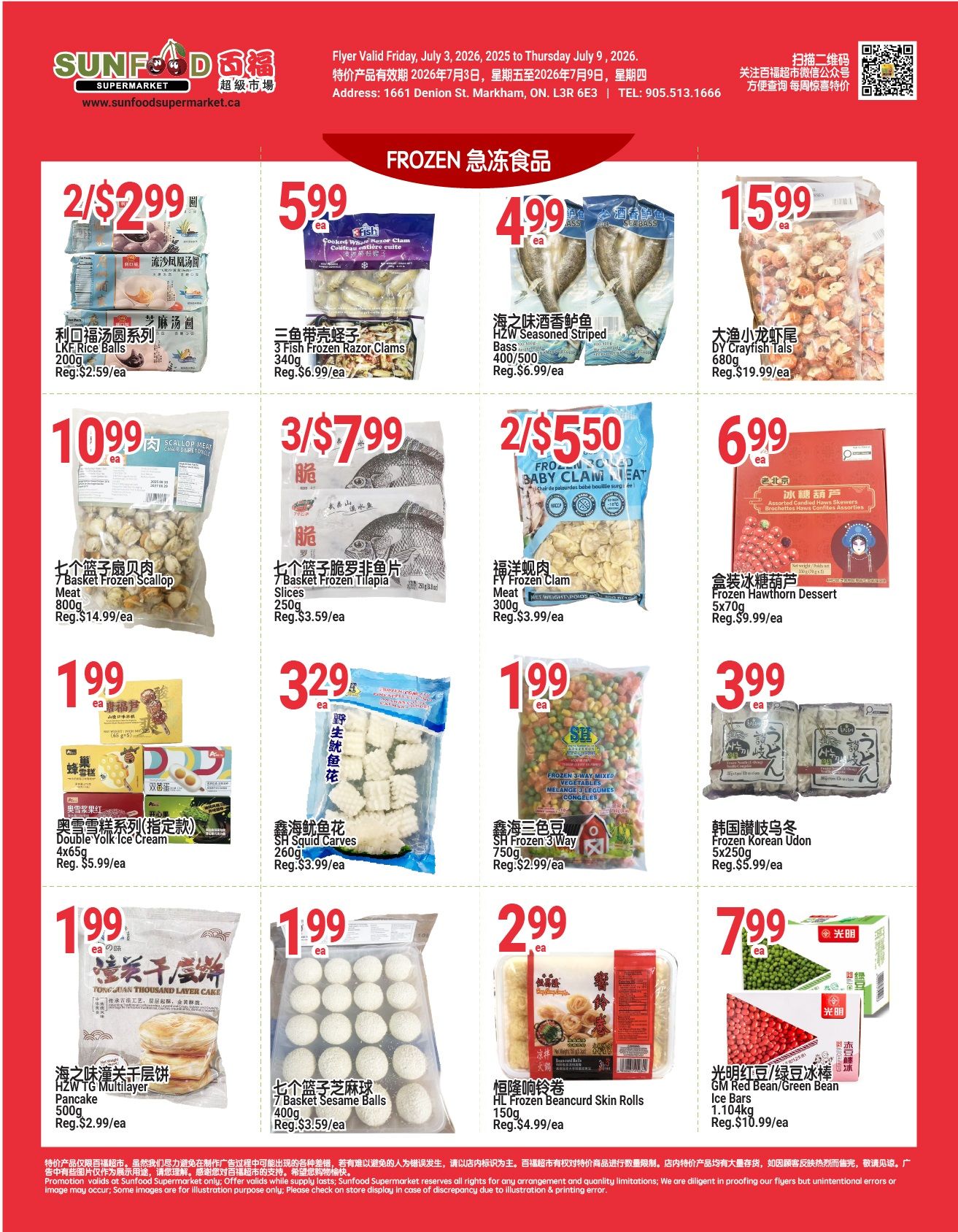 Sunfood Supermarket Flyer July 3 to 9