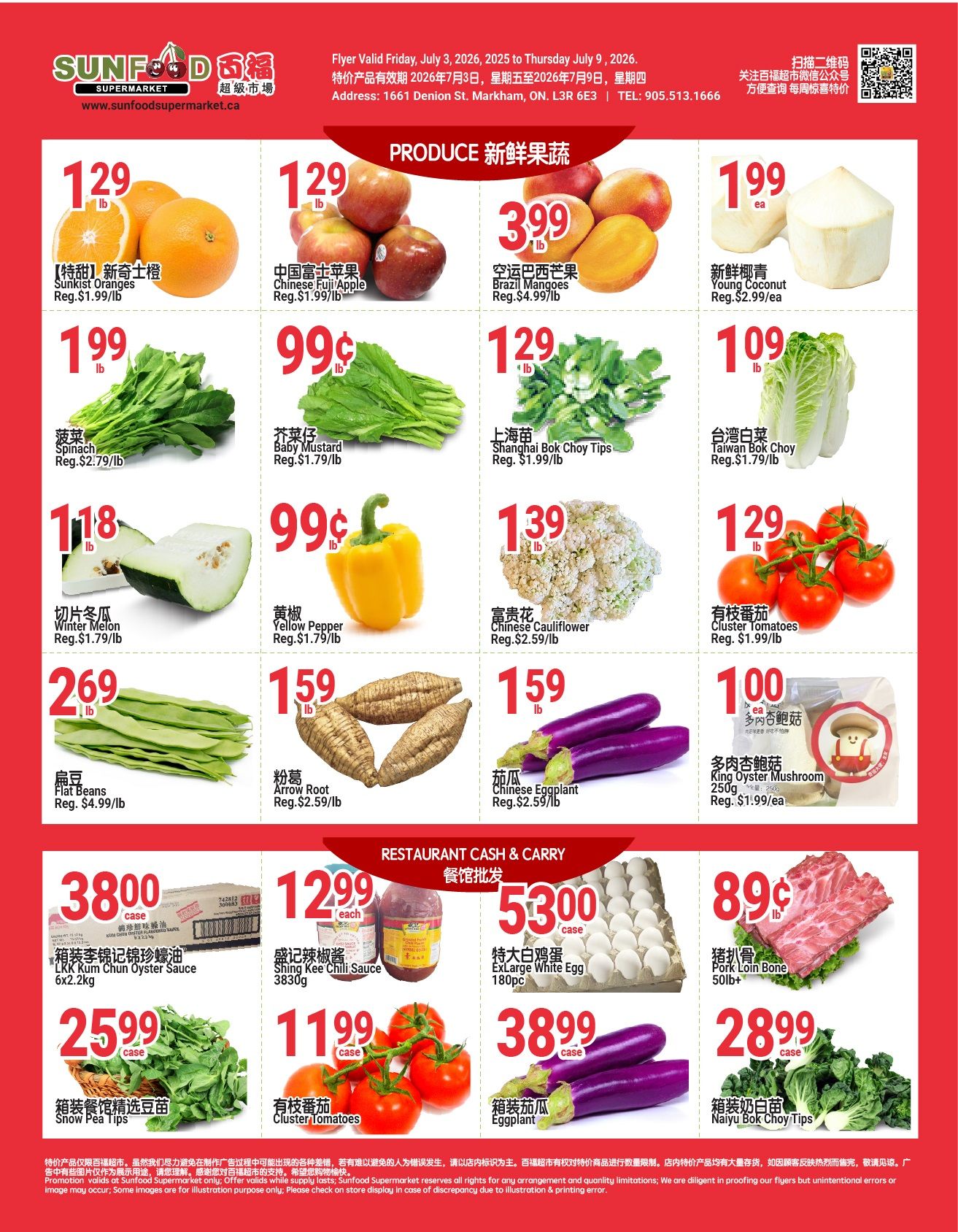 Sunfood Supermarket Flyer July 3 to 9